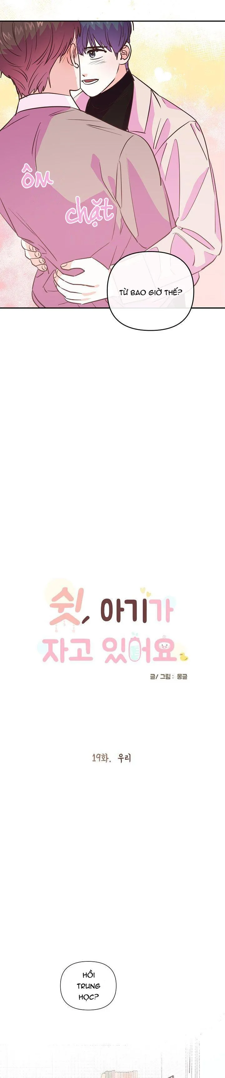 SUỴT, BÉ CƯNG ĐANG NGỦ! Chapter 19 Trang 11