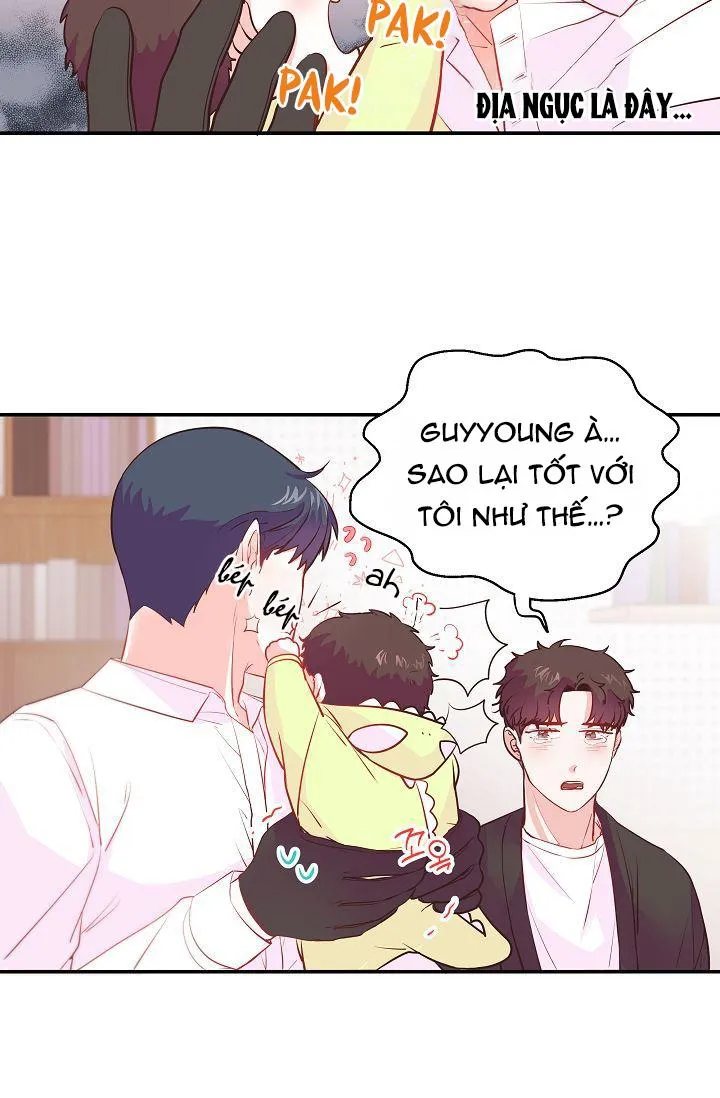 SUỴT, BÉ CƯNG ĐANG NGỦ! Chapter 1 Trang 5