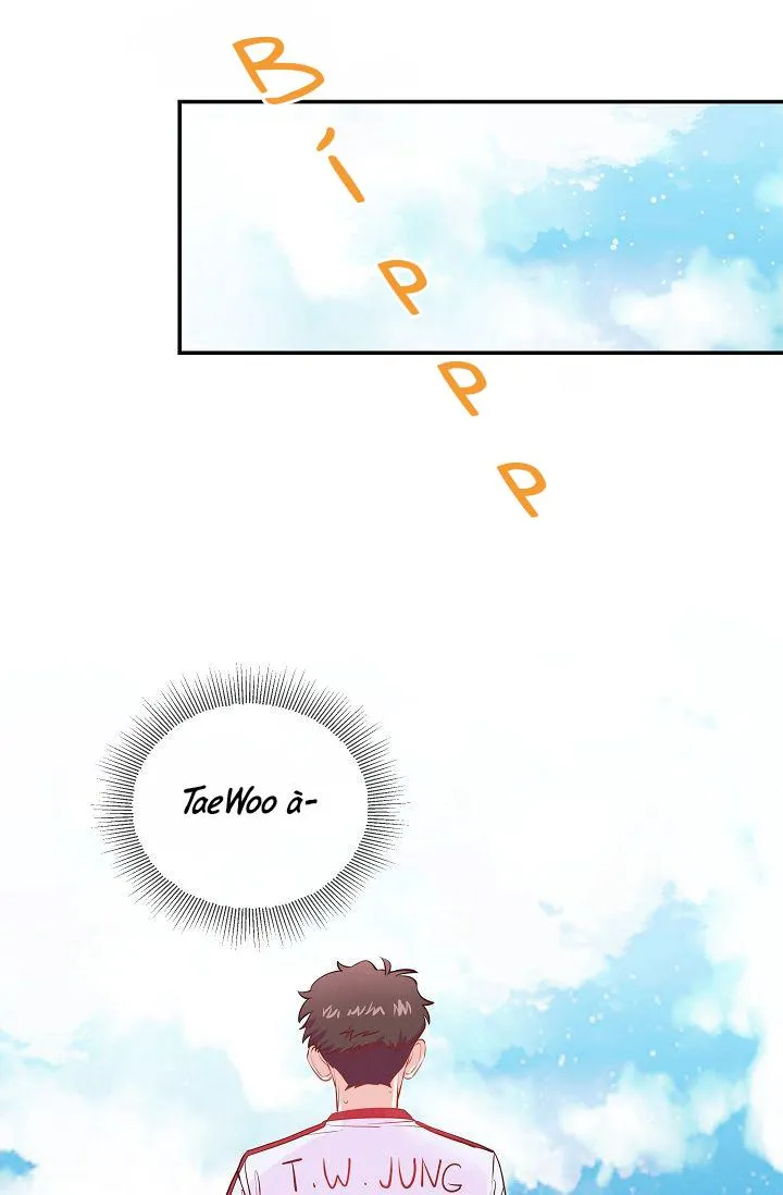 SUỴT, BÉ CƯNG ĐANG NGỦ! Chapter 1 Trang 26