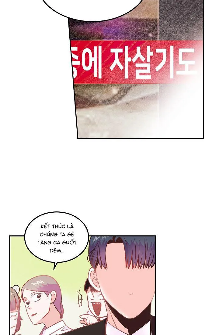 SUỴT, BÉ CƯNG ĐANG NGỦ! Chapter 1 Trang 39