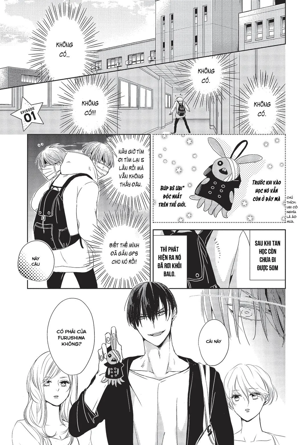 Suzu Bạn Trai Giới Địa Lôi Của Tôi Chapter 1 Trang 4