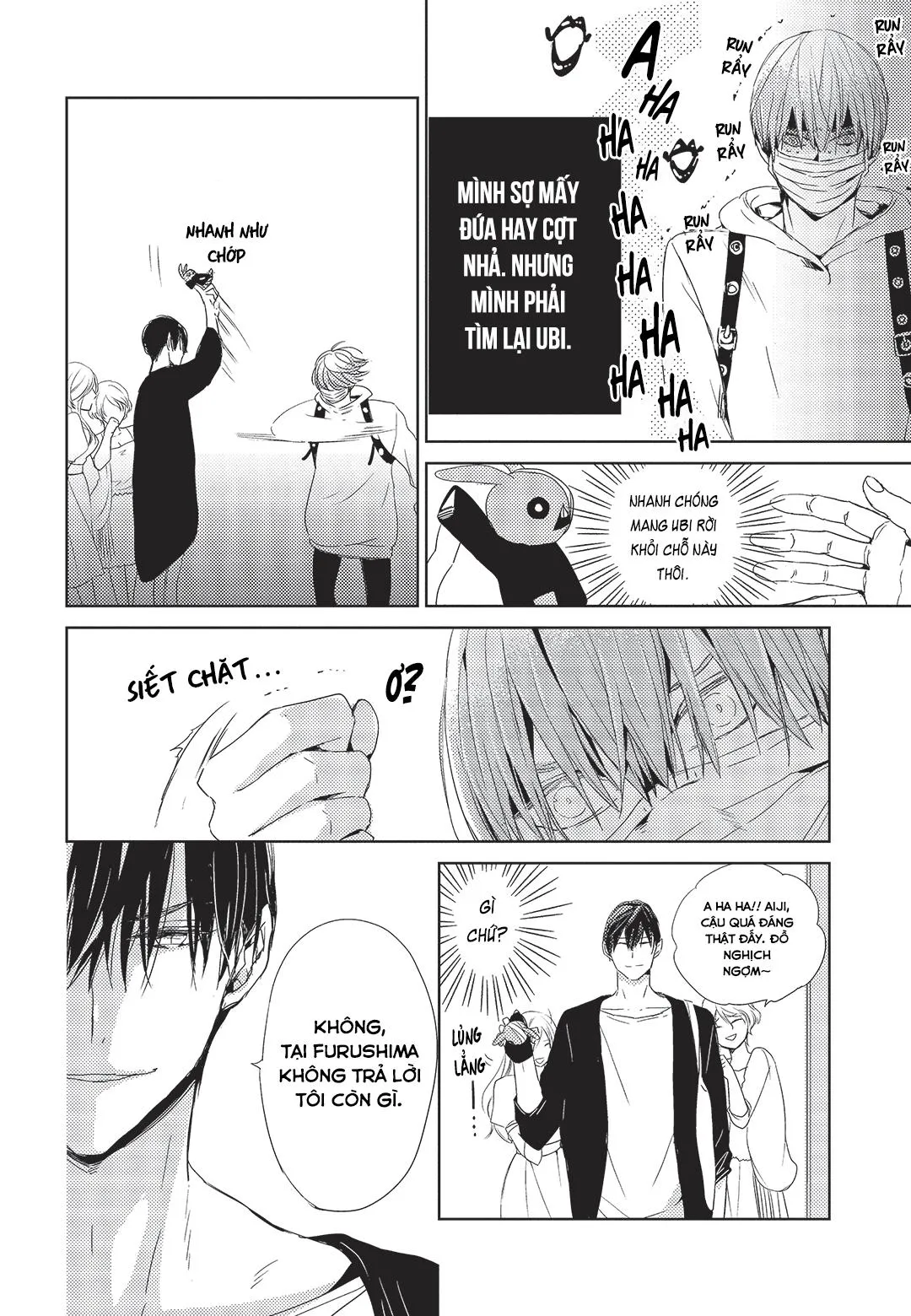 Suzu Bạn Trai Giới Địa Lôi Của Tôi Chapter 1 Trang 7