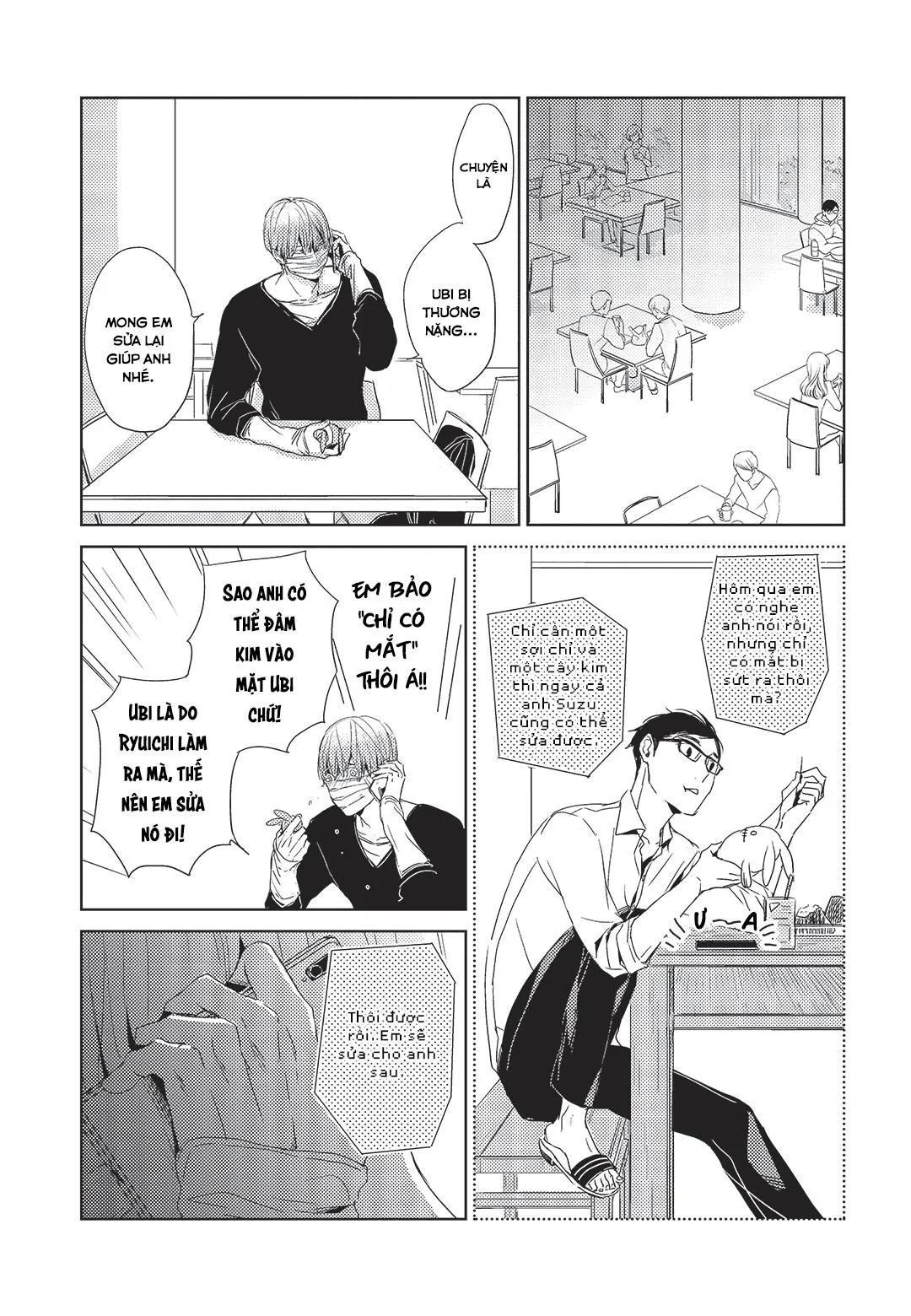 Suzu Bạn Trai Giới Địa Lôi Của Tôi Chapter 1 Trang 12