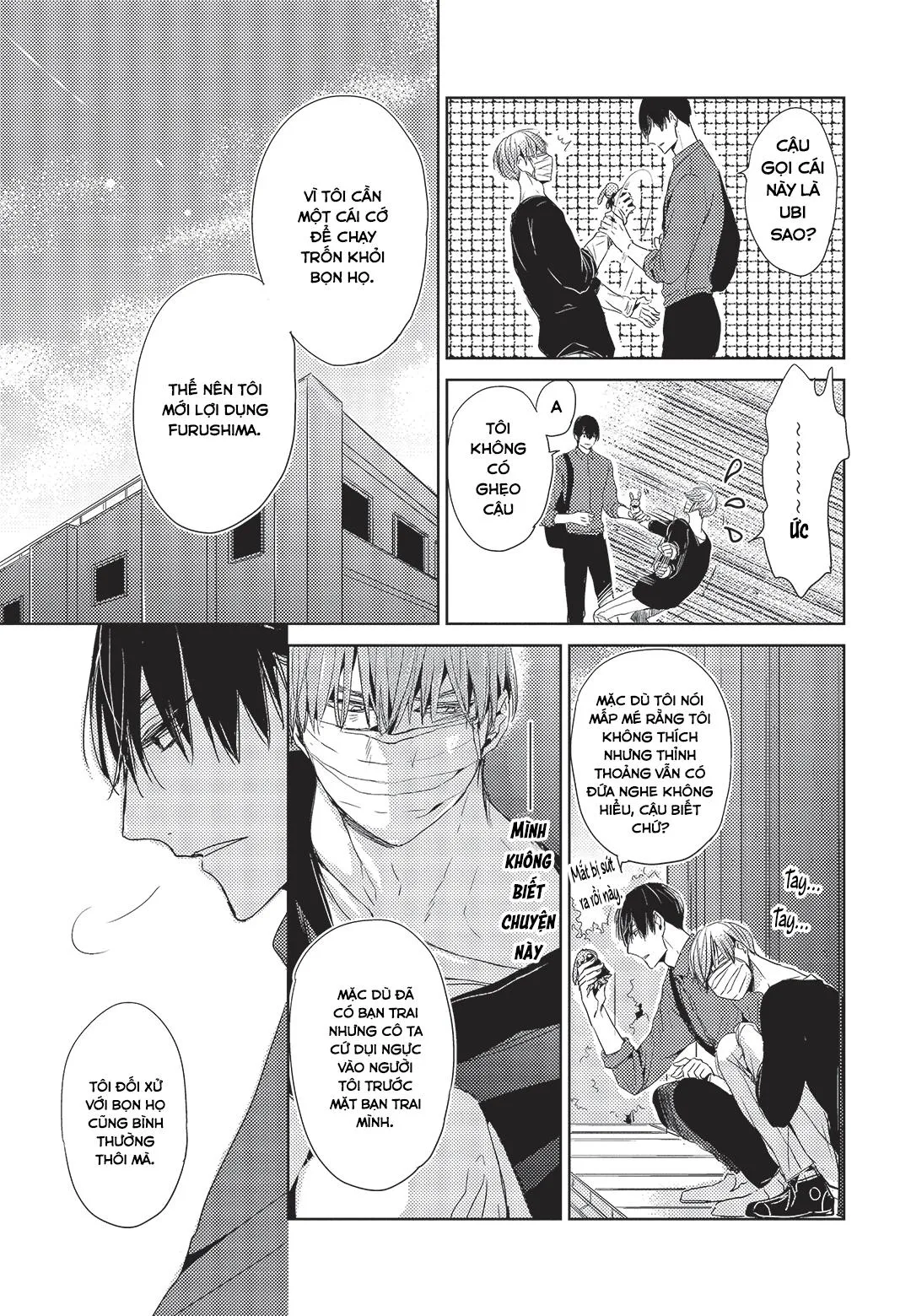 Suzu Bạn Trai Giới Địa Lôi Của Tôi Chapter 1 Trang 26