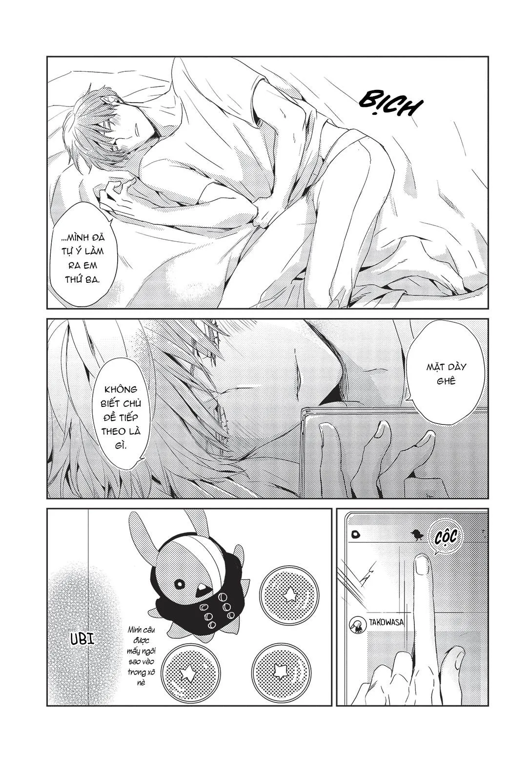 Suzu Bạn Trai Giới Địa Lôi Của Tôi Chapter 3 Trang 8