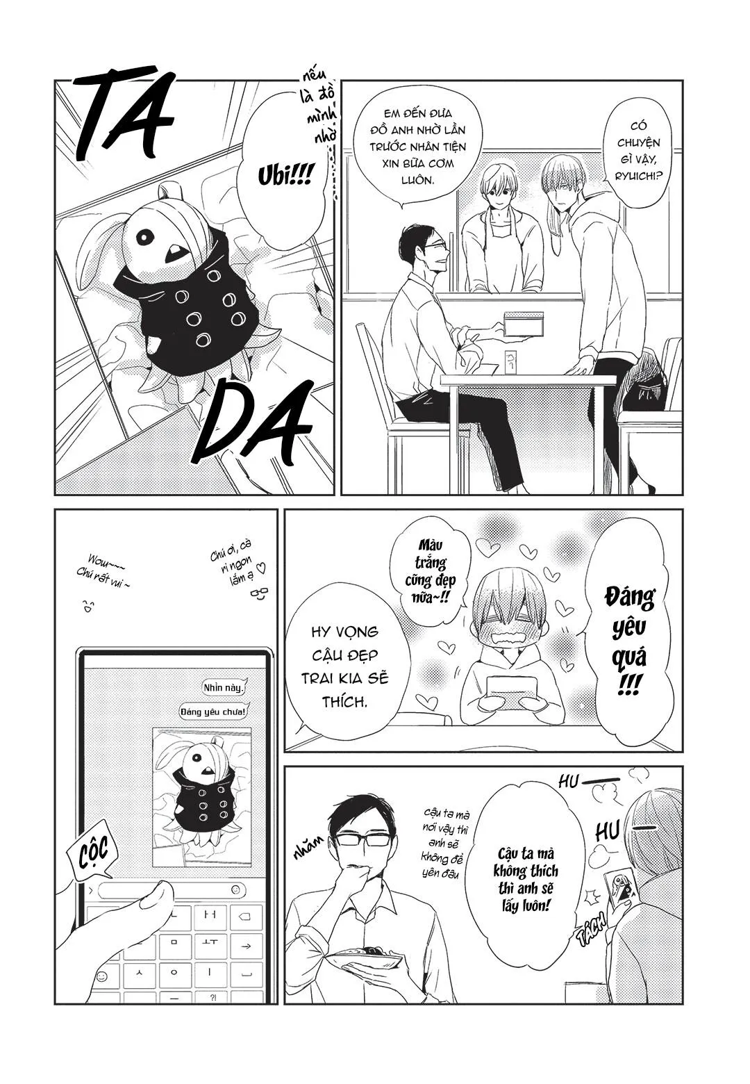 Suzu Bạn Trai Giới Địa Lôi Của Tôi Chapter 3 Trang 15