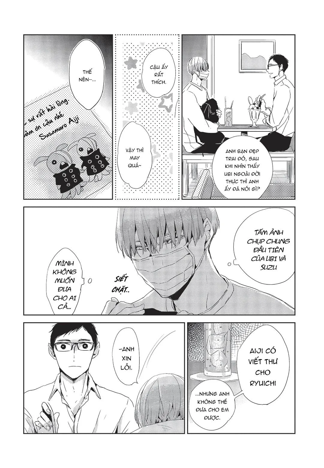 Suzu Bạn Trai Giới Địa Lôi Của Tôi Chapter 4 Trang 19