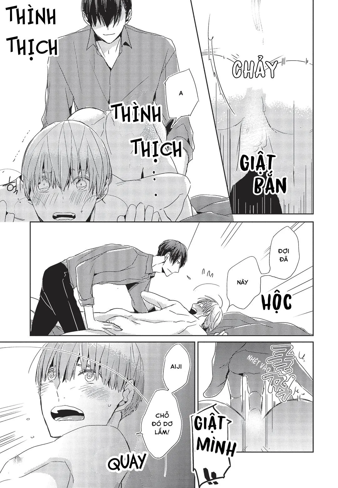 Suzu Bạn Trai Giới Địa Lôi Của Tôi Chapter 5 Trang 3