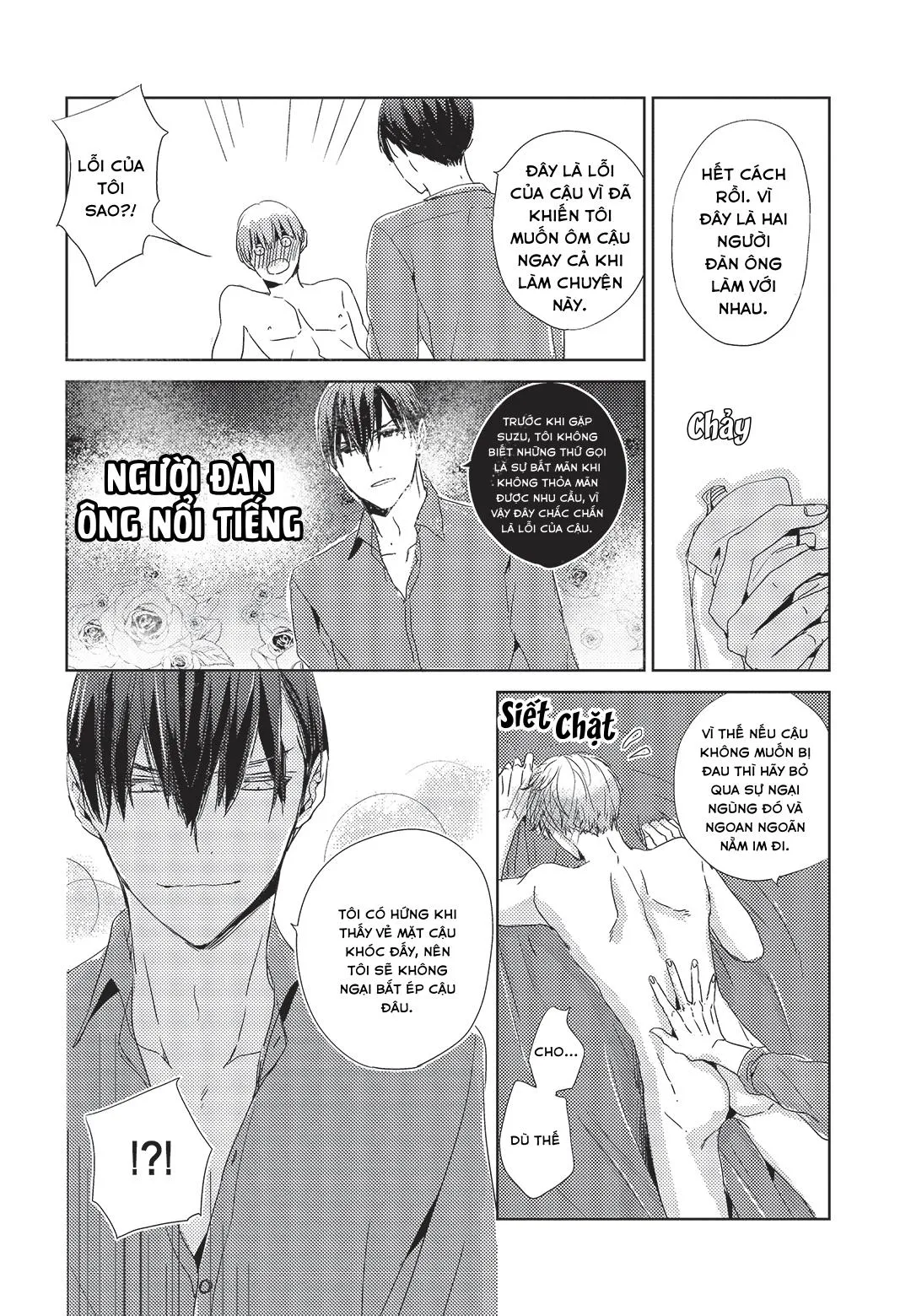 Suzu Bạn Trai Giới Địa Lôi Của Tôi Chapter 5 Trang 4