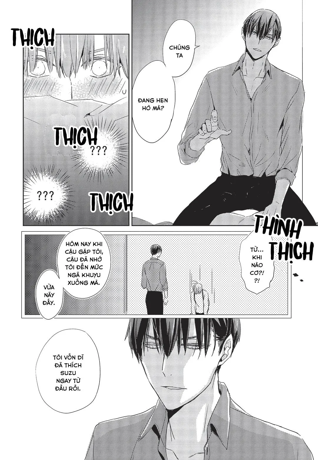 Suzu Bạn Trai Giới Địa Lôi Của Tôi Chapter 5 Trang 6