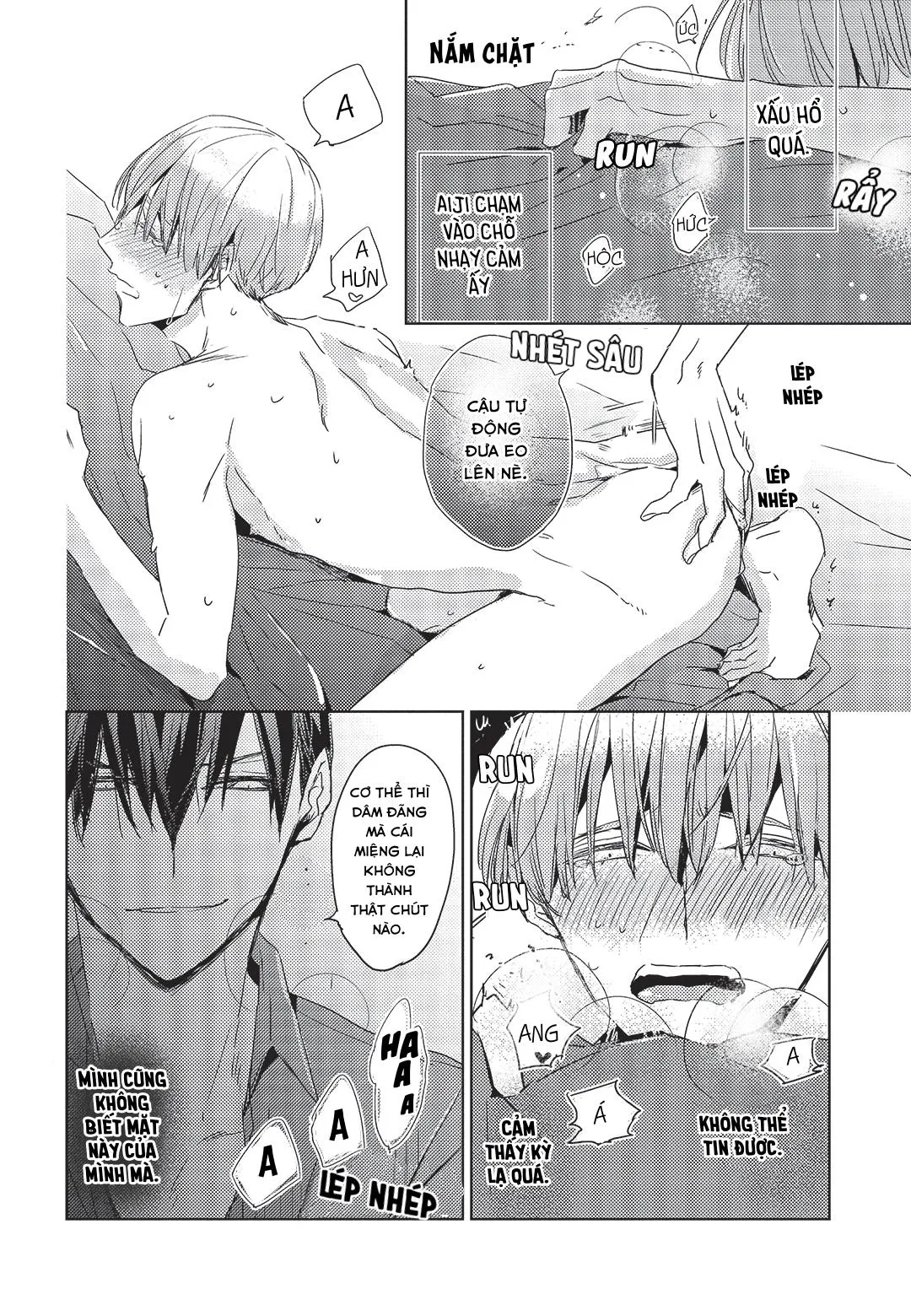 Suzu Bạn Trai Giới Địa Lôi Của Tôi Chapter 5 Trang 10