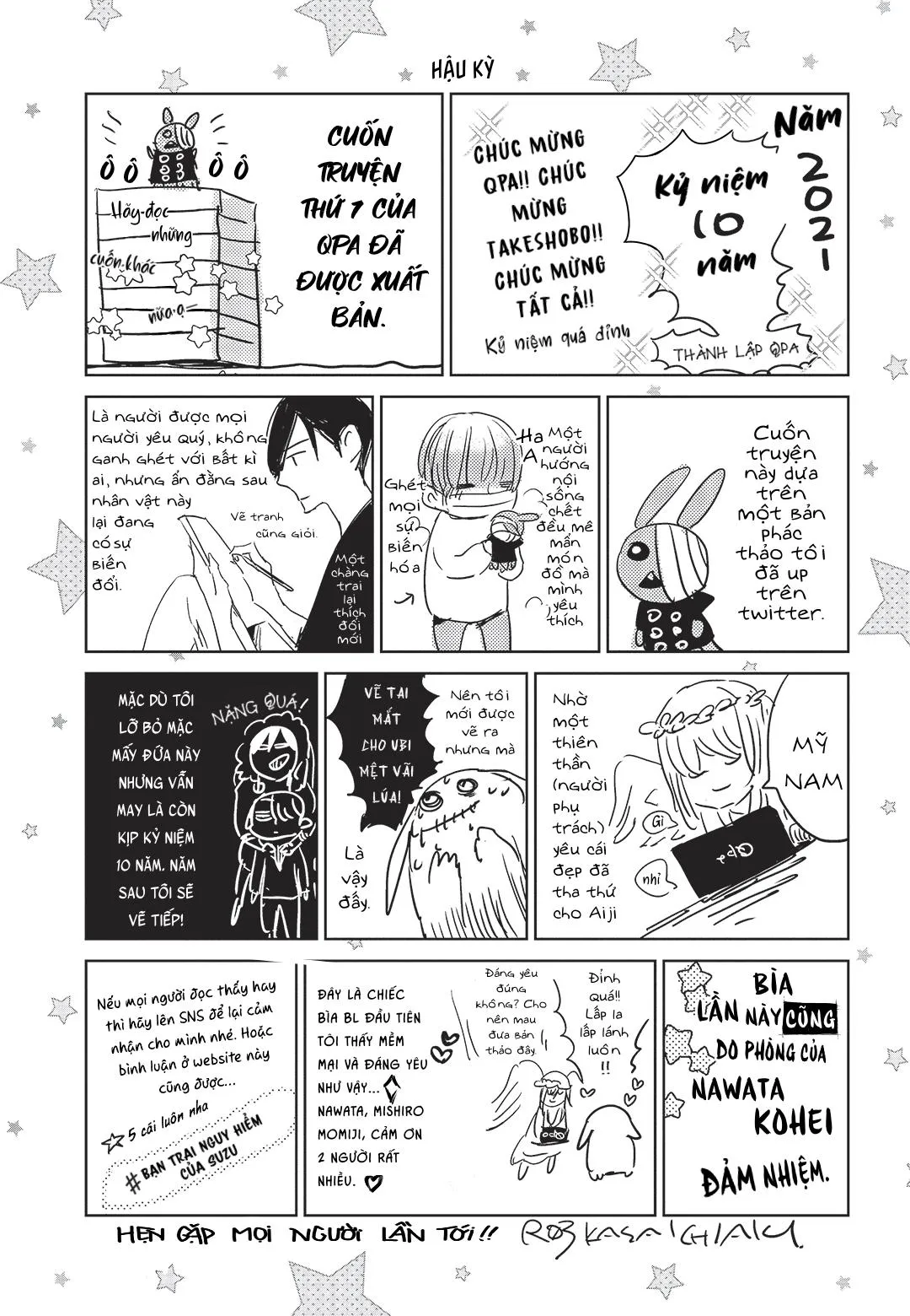 Suzu Bạn Trai Giới Địa Lôi Của Tôi Chapter 5 Trang 36