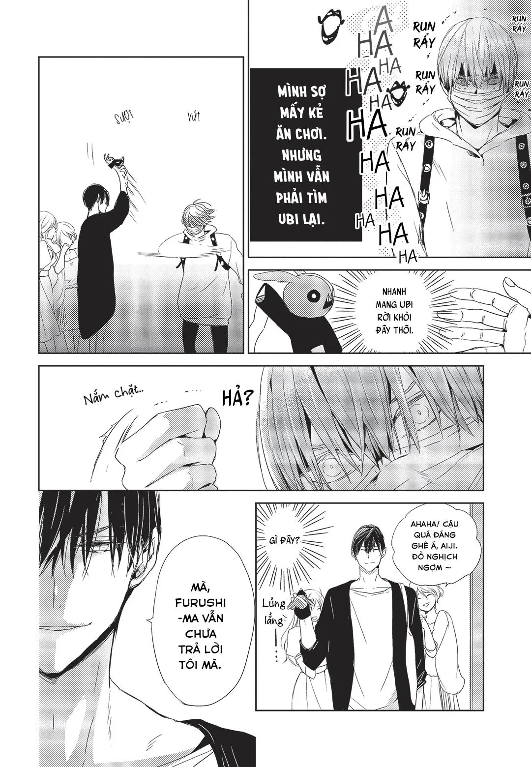 Suzu Bạn Trai Giới Địa Lôi Của Tôi Chapter 0 Trang 7