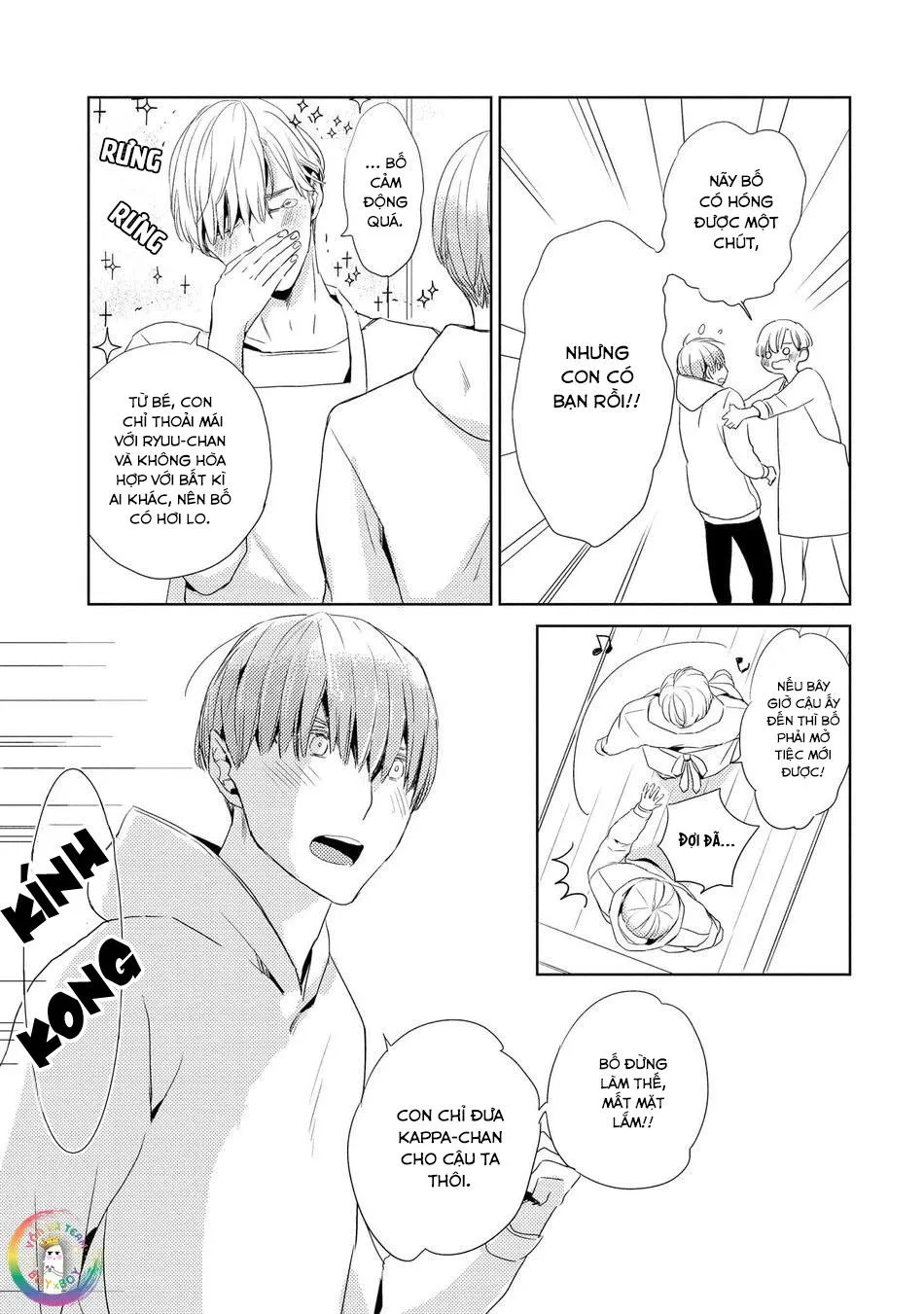 Suzu-kun Bạn Trai Nguy Hiểm Ngầm Của Tôi Chapter 3 Trang 17