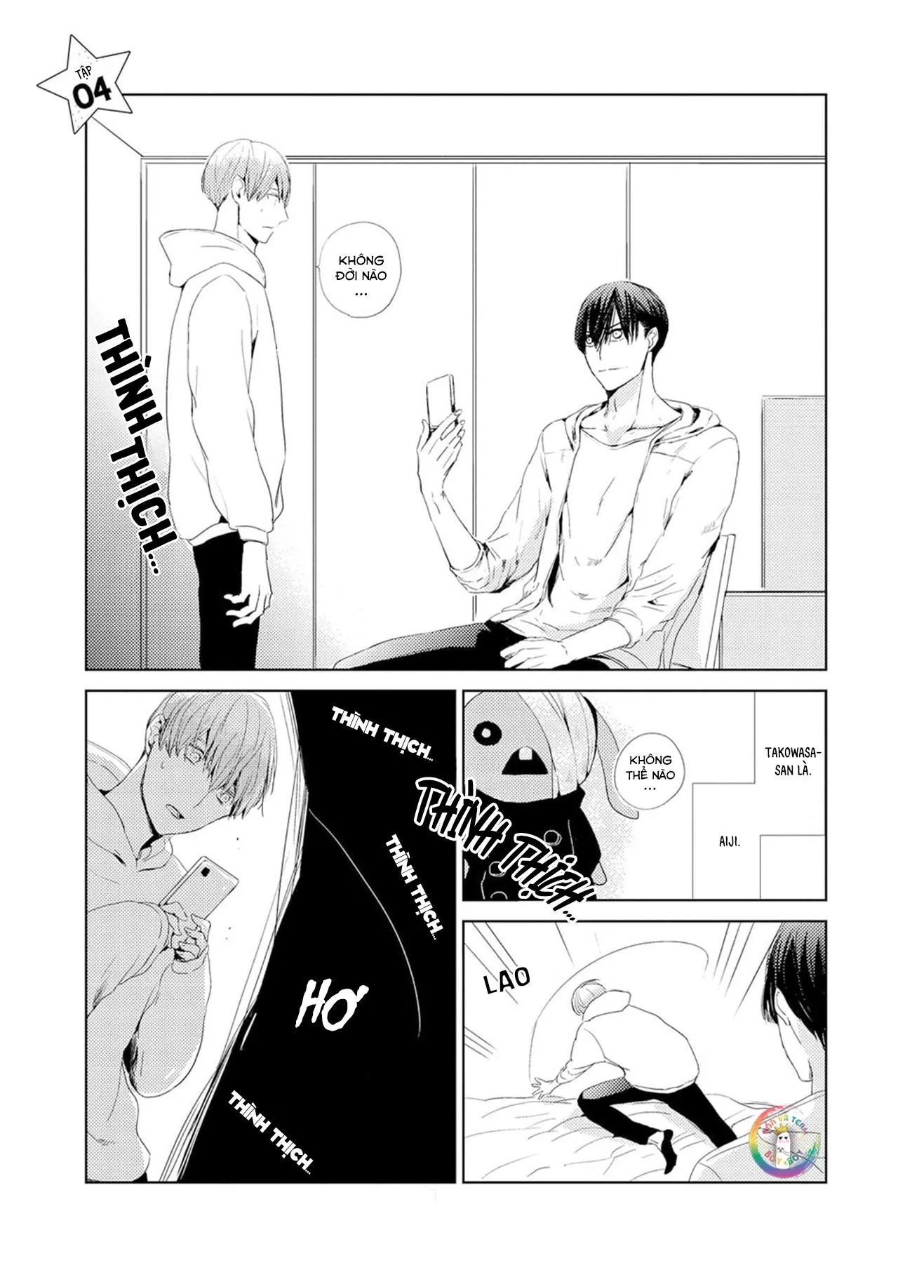 Suzu-kun Bạn Trai Nguy Hiểm Ngầm Của Tôi Chapter 4 Trang 3