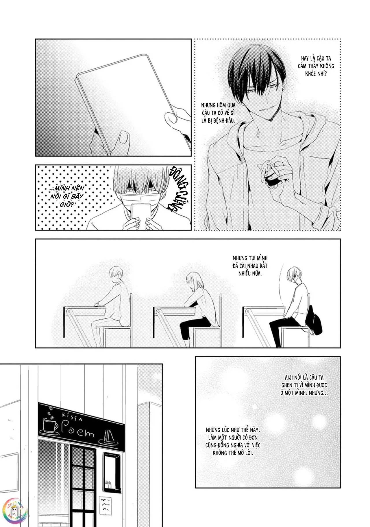 Suzu-kun Bạn Trai Nguy Hiểm Ngầm Của Tôi Chapter 4 Trang 17