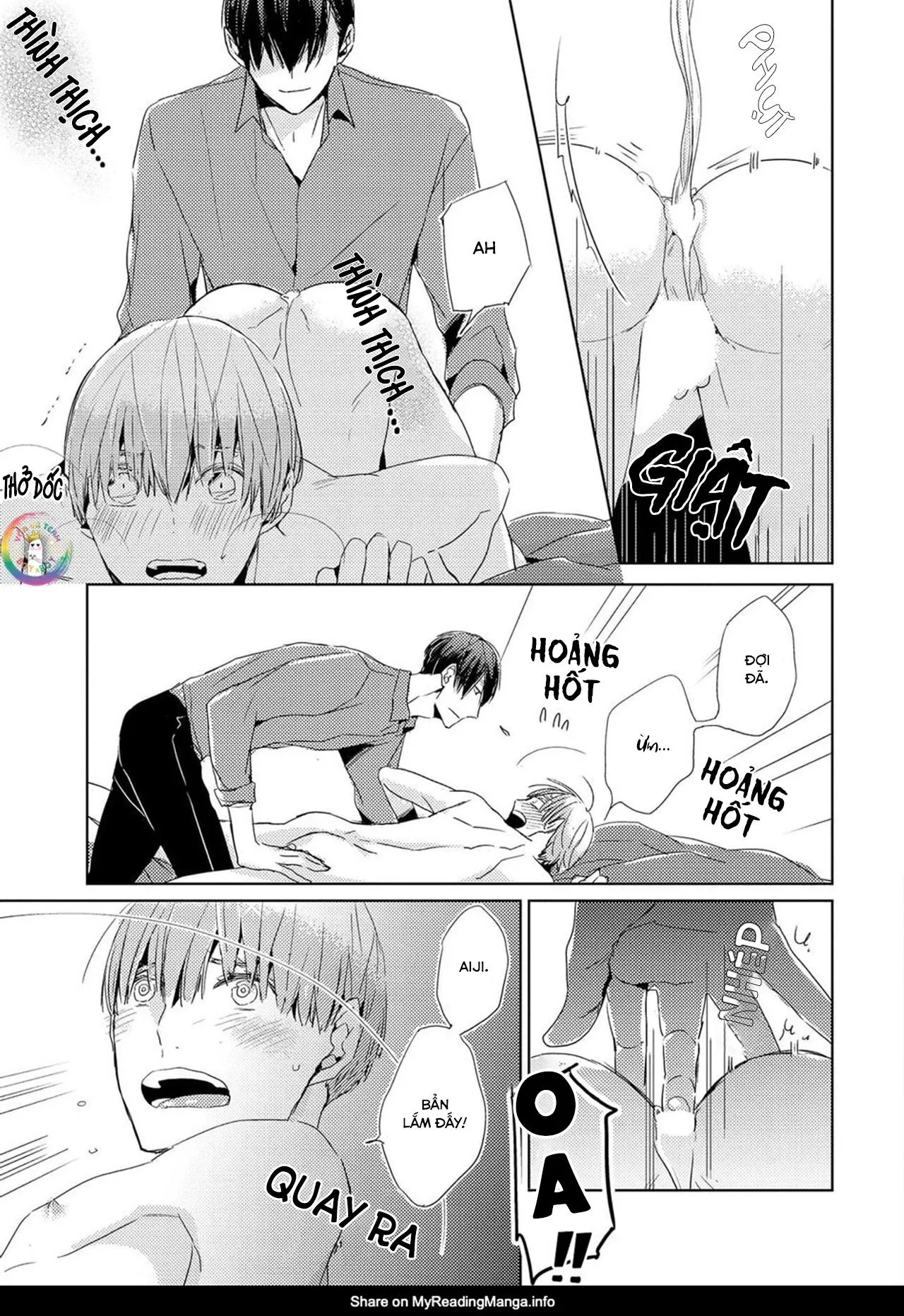 Suzu-kun Bạn Trai Nguy Hiểm Ngầm Của Tôi Chapter 5 Trang 5