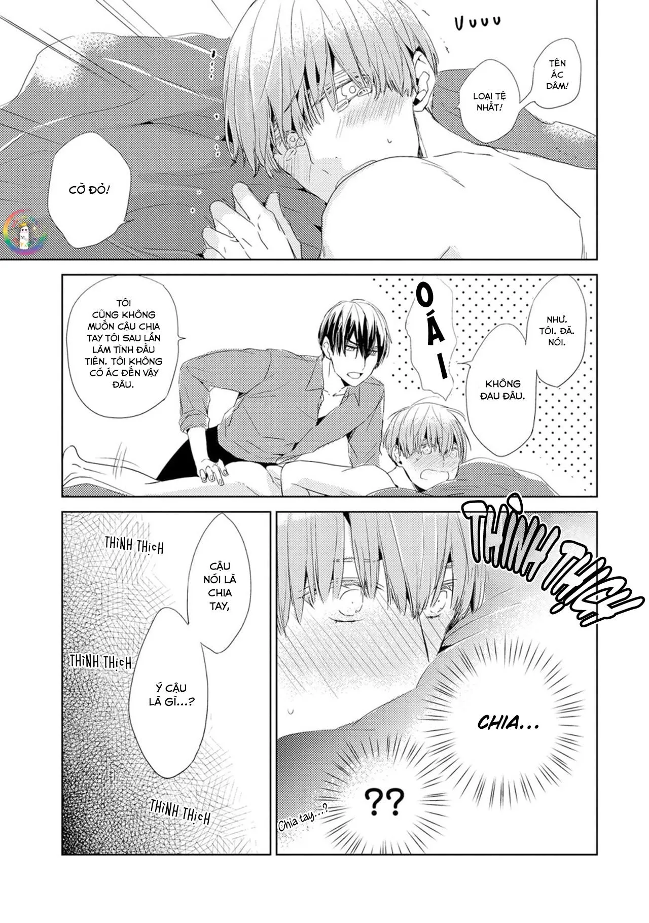Suzu-kun Bạn Trai Nguy Hiểm Ngầm Của Tôi Chapter 5 Trang 7