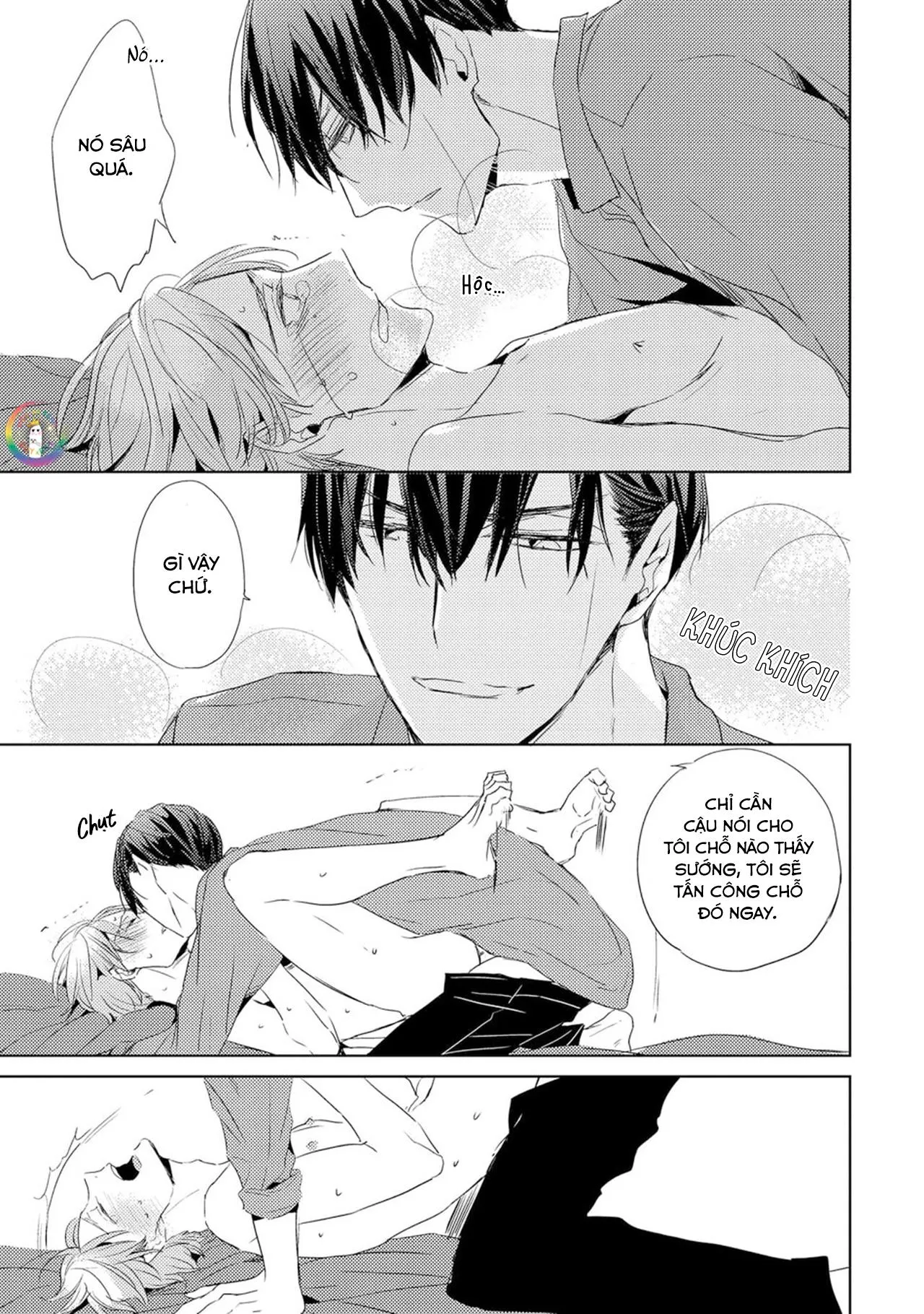 Suzu-kun Bạn Trai Nguy Hiểm Ngầm Của Tôi Chapter 5 Trang 17