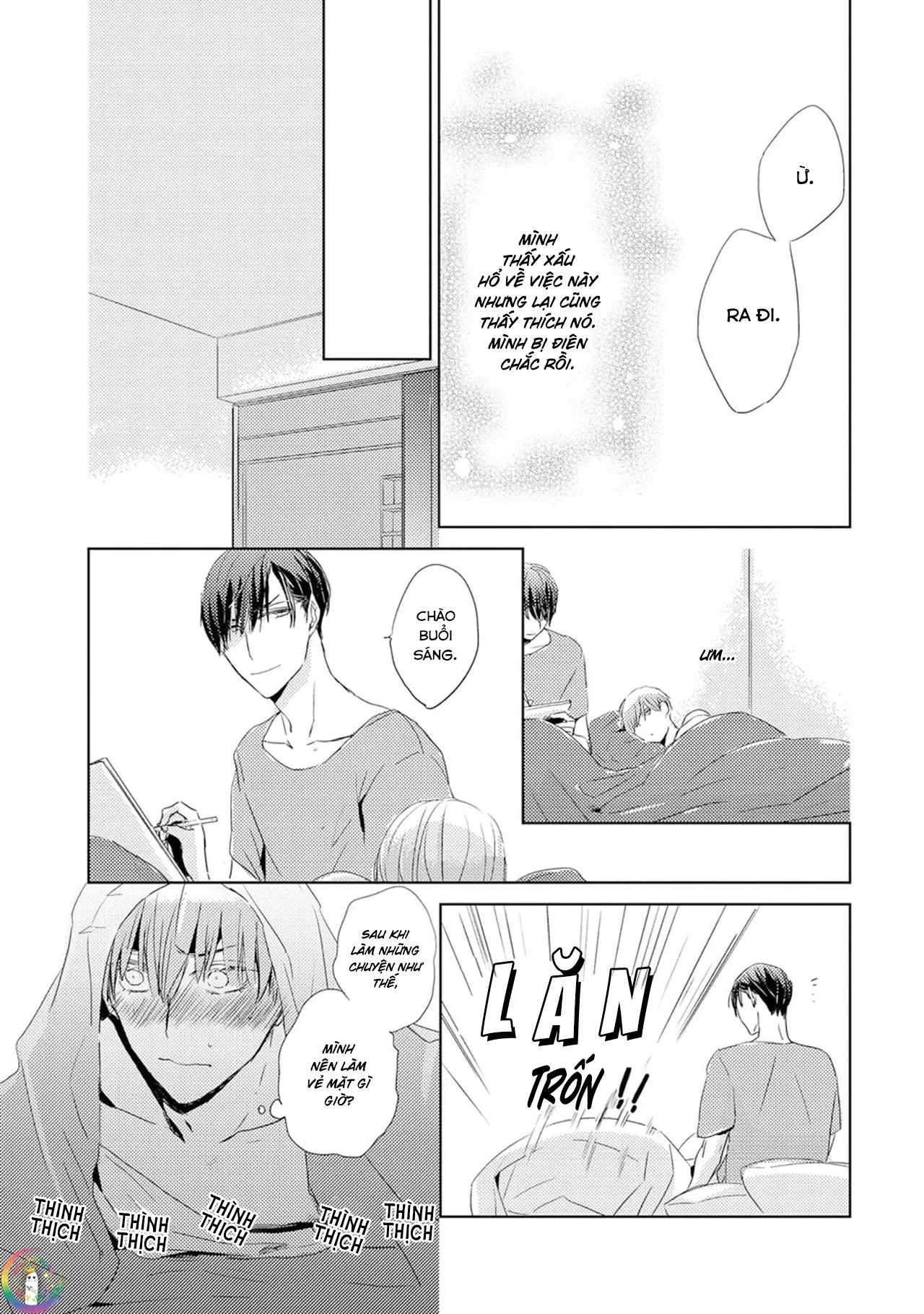 Suzu-kun Bạn Trai Nguy Hiểm Ngầm Của Tôi Chapter 5 Trang 19
