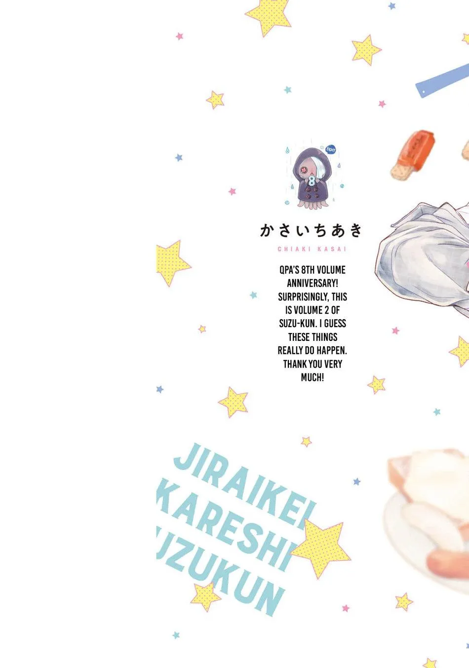 Suzu-kun Bạn Trai Nguy Hiểm Ngầm Của Tôi Chapter 6 Trang 3