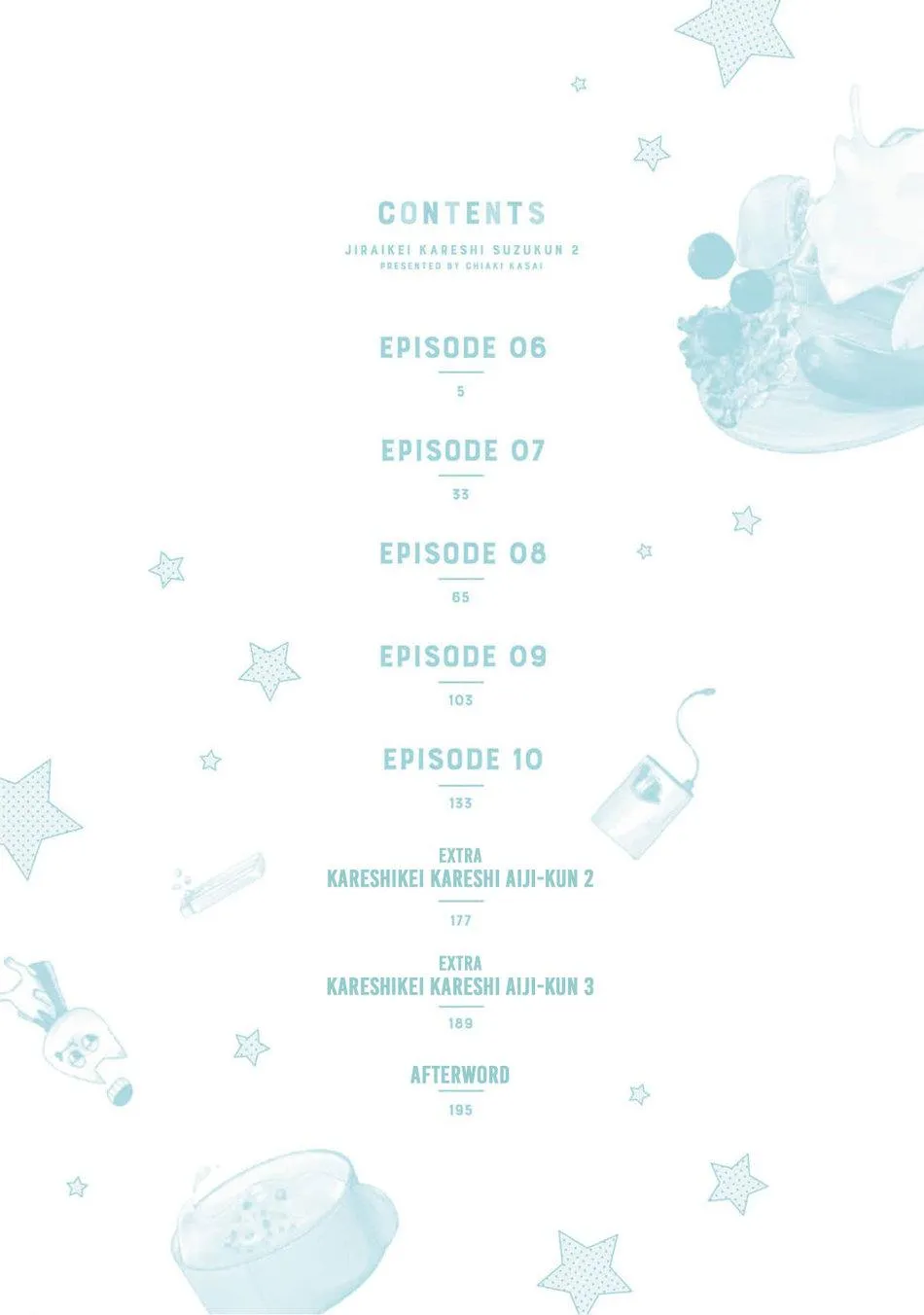 Suzu-kun Bạn Trai Nguy Hiểm Ngầm Của Tôi Chapter 6 Trang 5