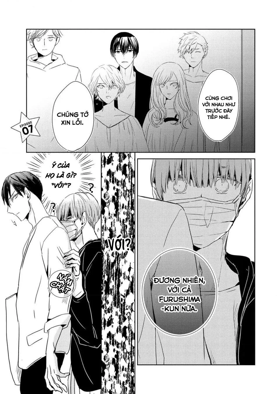 Suzu-kun Bạn Trai Nguy Hiểm Ngầm Của Tôi Chapter 7 Trang 3