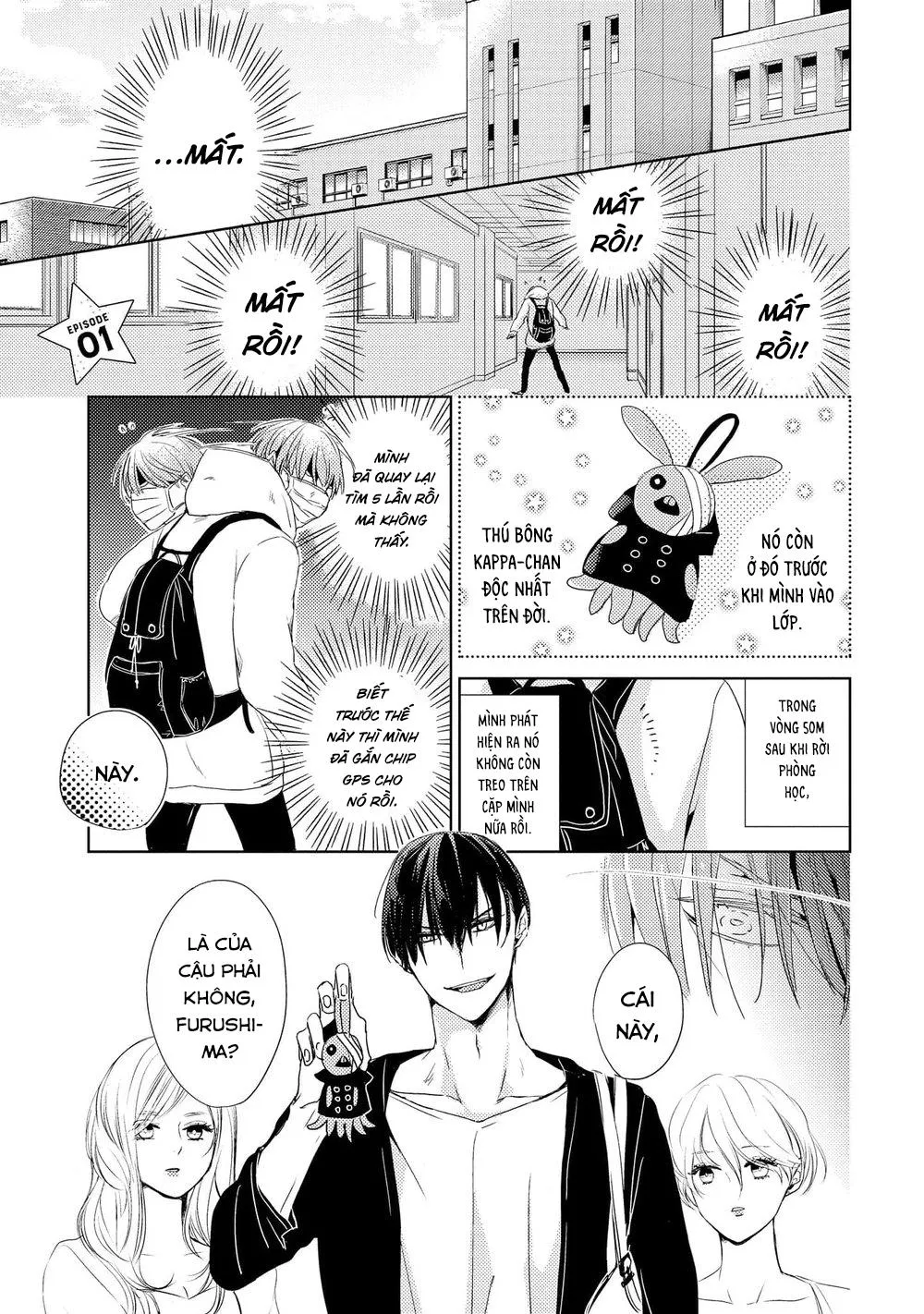 Suzu-kun Bạn Trai Nguy Hiểm Ngầm Của Tôi Chapter 1 Trang 6