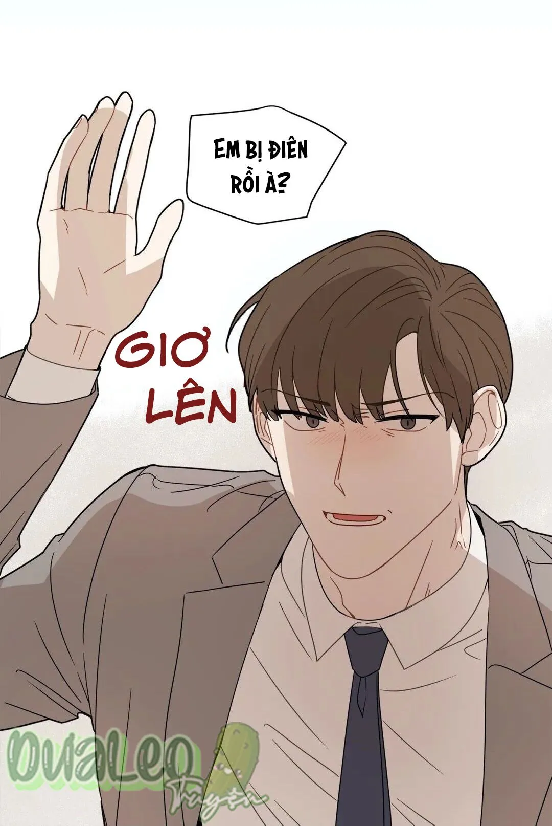 Ngọt Ngào Như Địa Ngục Chapter 4 Trang 14