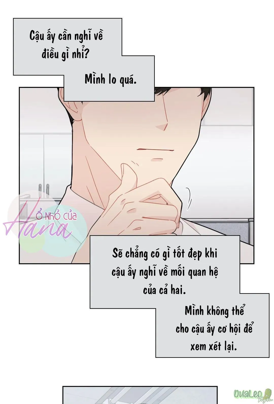 Ngọt Ngào Như Địa Ngục Chapter 15 Trang 15