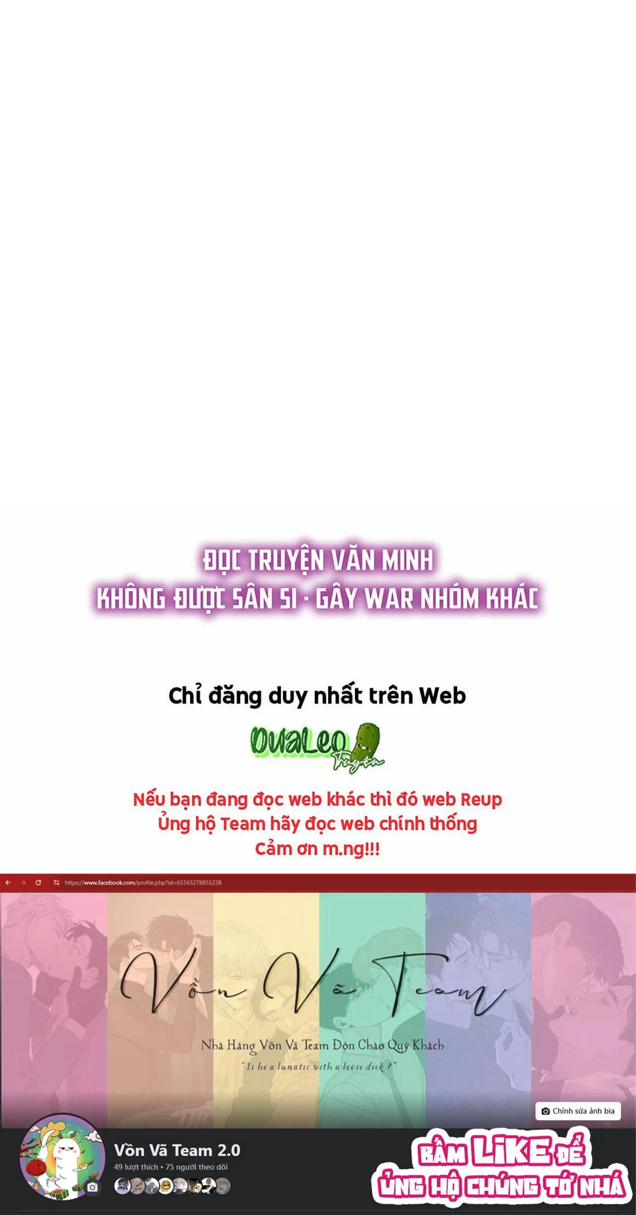 ★ Sweet Shot ★ Chapter 7 Trang 34