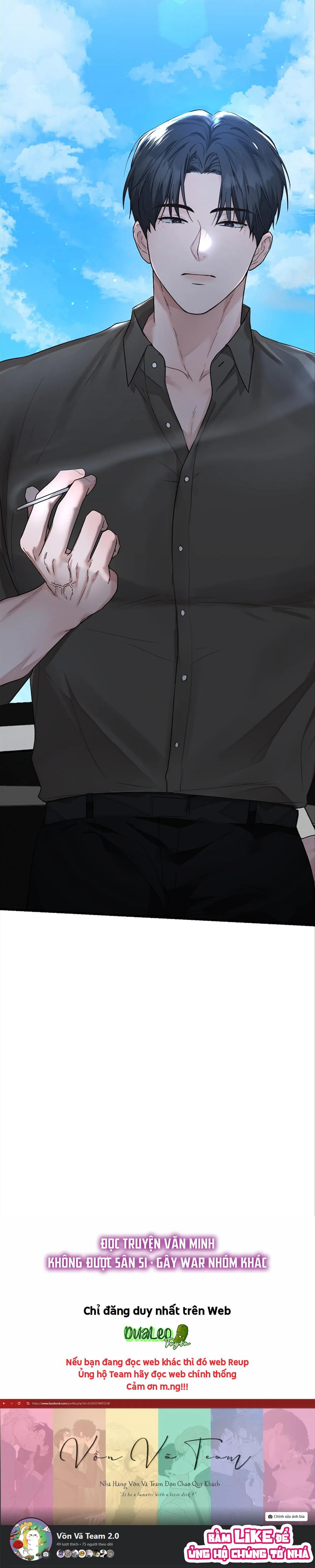 ★ Sweet Shot ★ Chapter 14 Trang 26