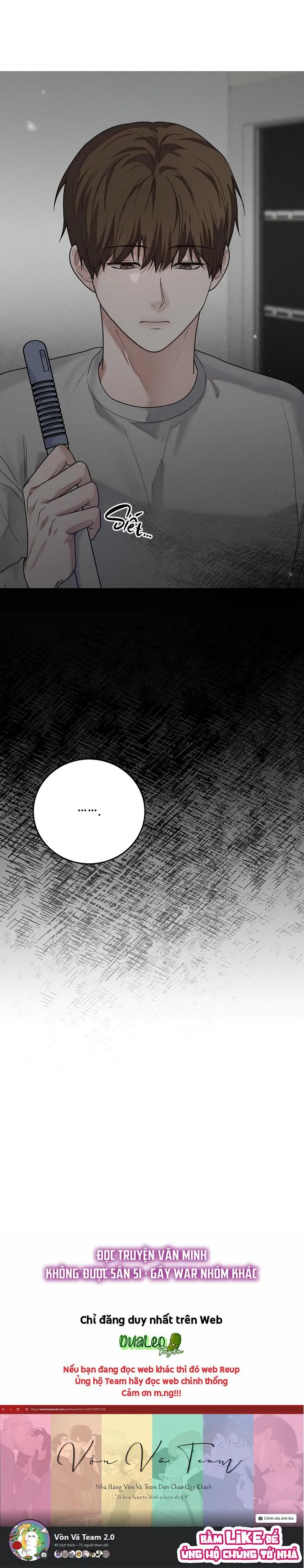 ★ Sweet Shot ★ Chapter 17 Trang 23