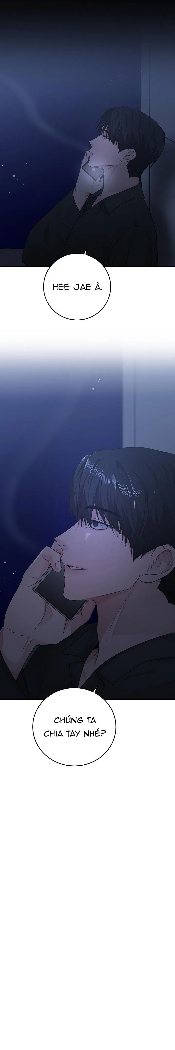 ★ Sweet Shot ★ Chapter 21 Trang 17