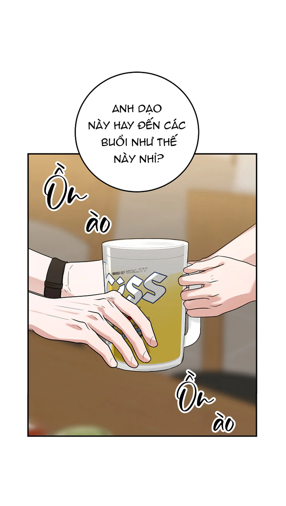 ★ Sweet Shot ★ Chapter 42 Trang 27