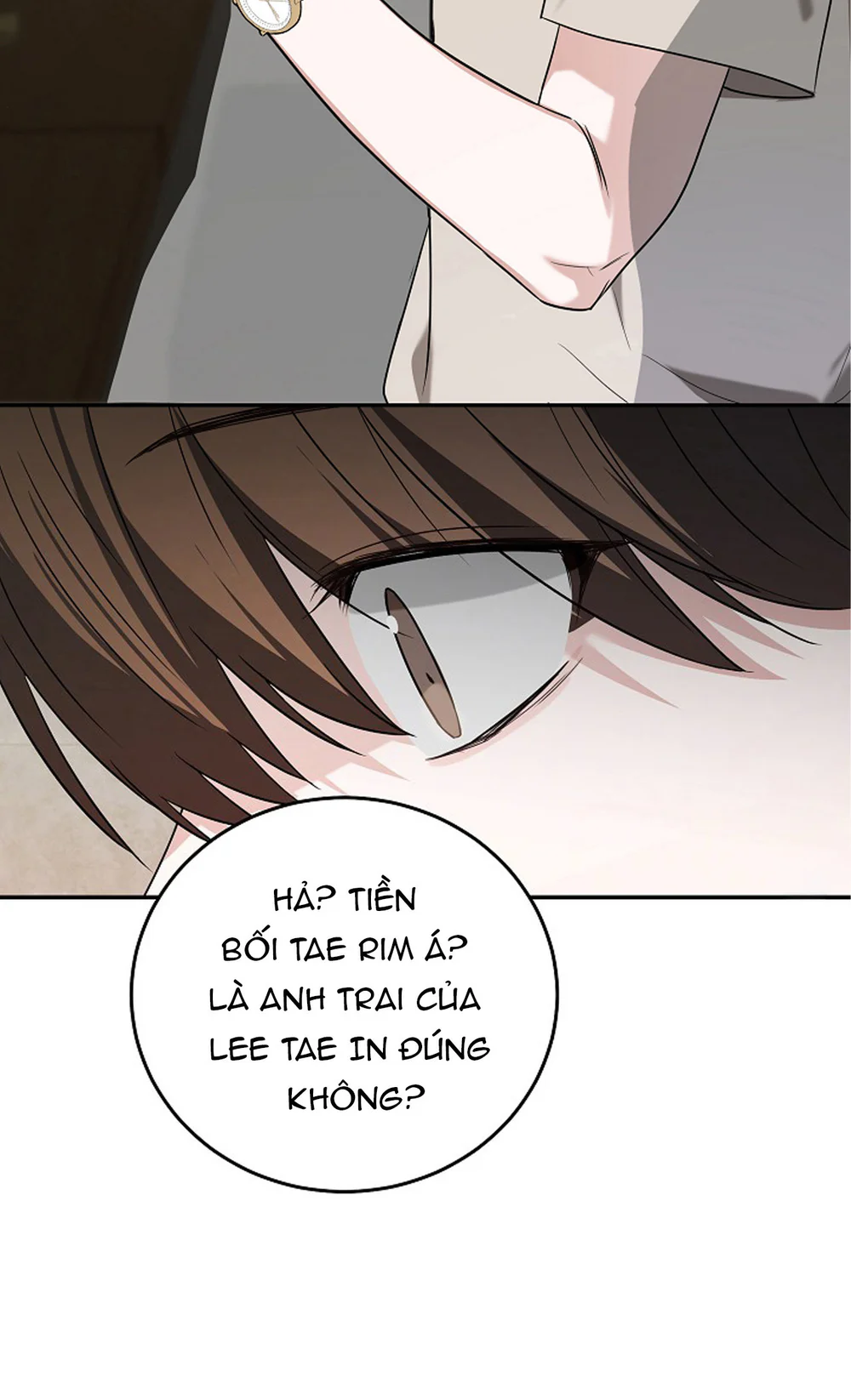 ★ Sweet Shot ★ Chapter 42 Trang 33