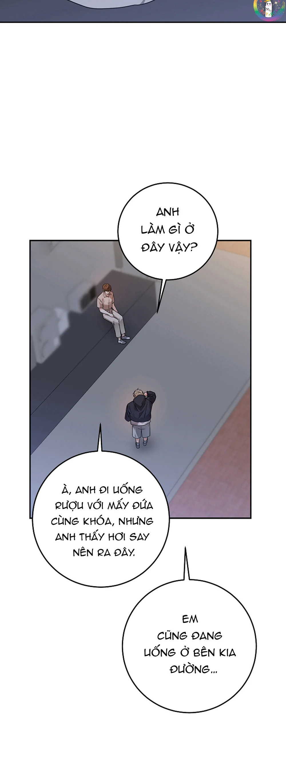 ★ Sweet Shot ★ Chapter 42 Trang 43