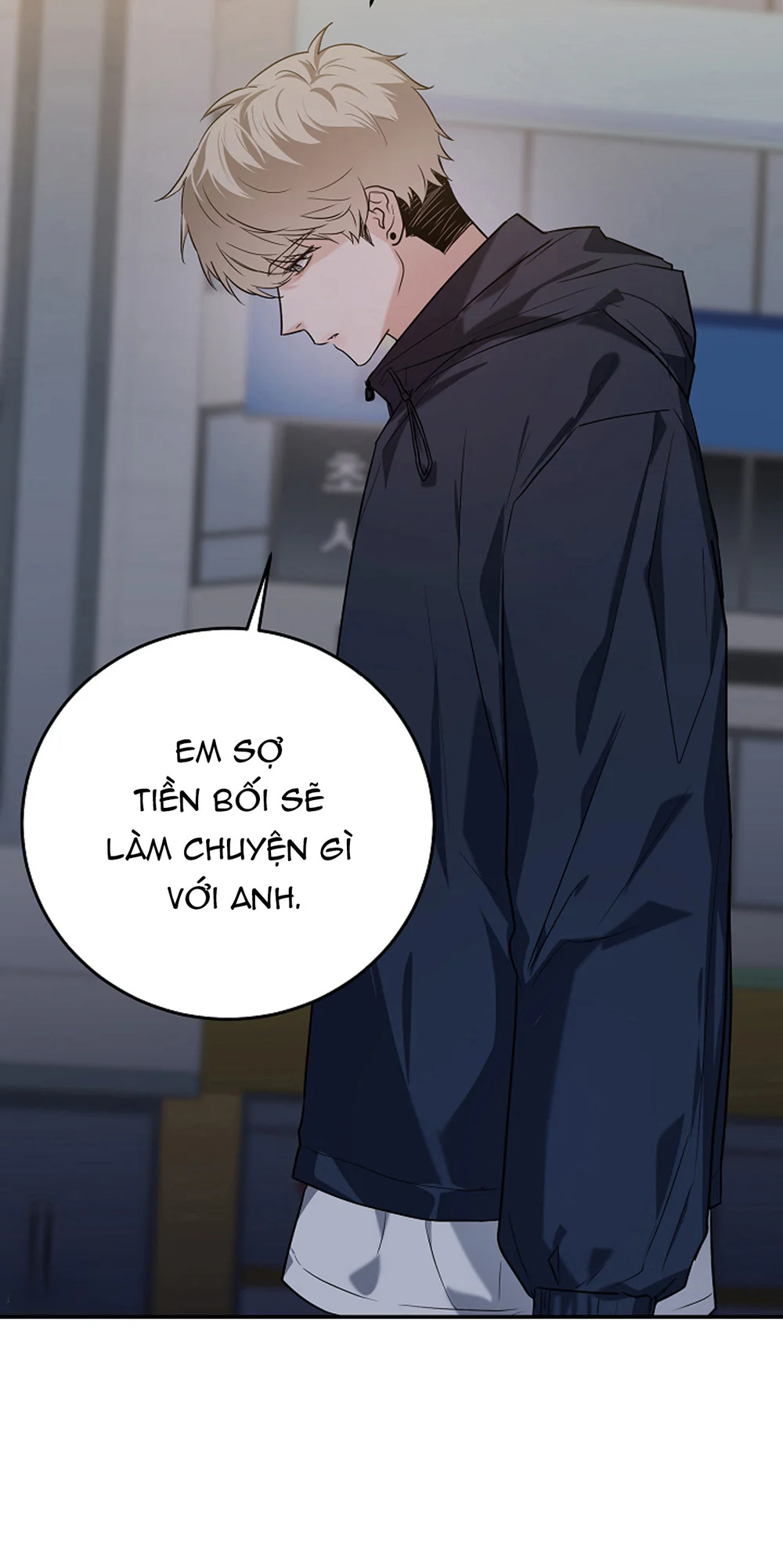 ★ Sweet Shot ★ Chapter 42 Trang 49