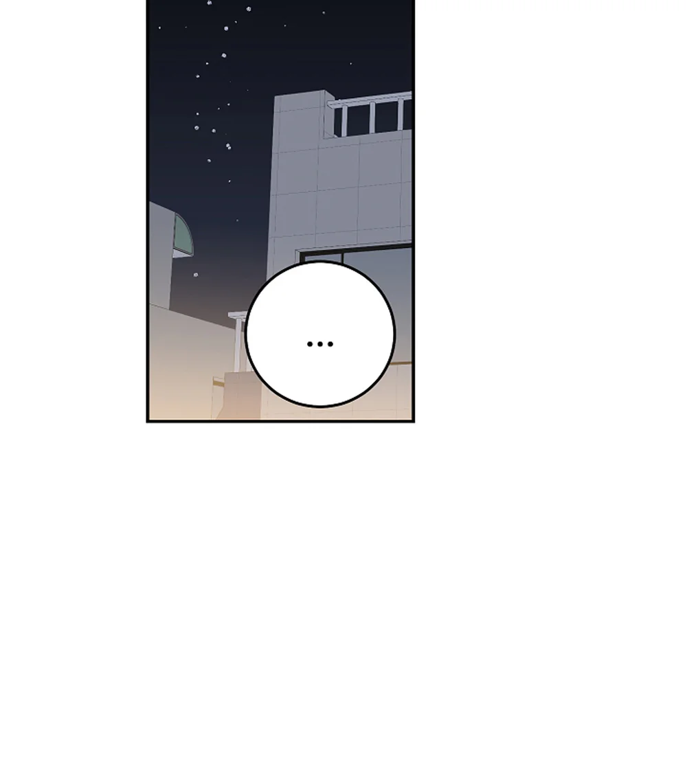 ★ Sweet Shot ★ Chapter 43 Trang 5