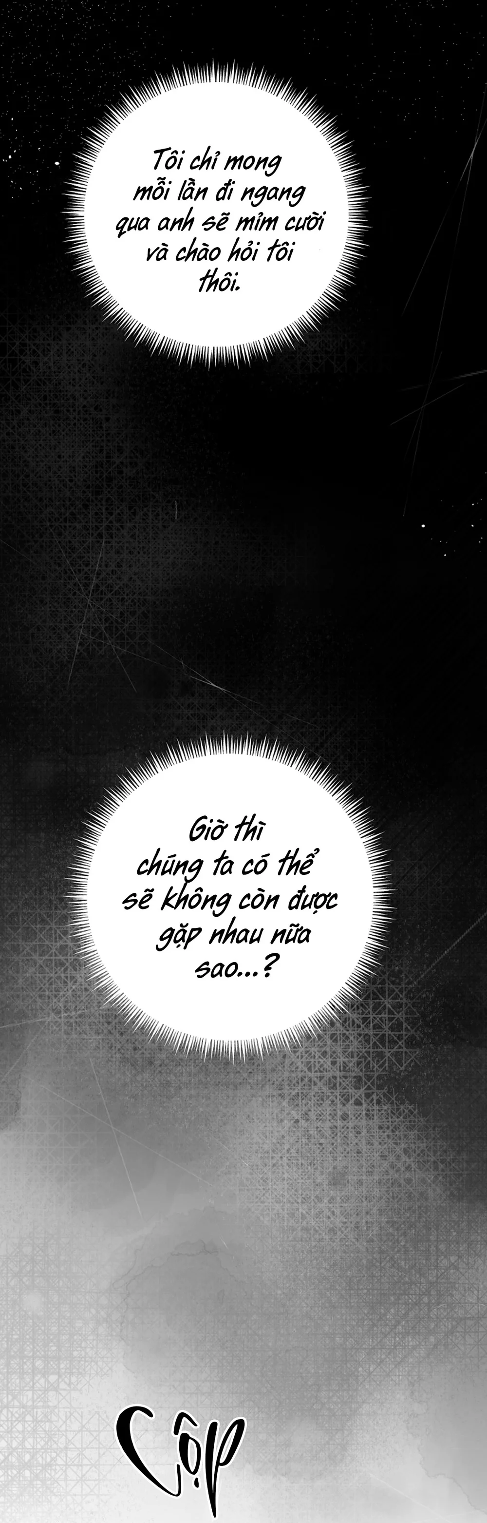 ★ Sweet Shot ★ Chapter 43 Trang 35