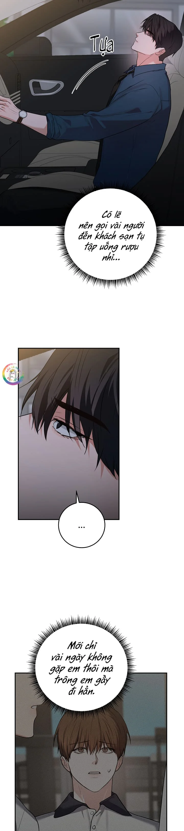 ★ Sweet Shot ★ Chapter 44 Trang 5