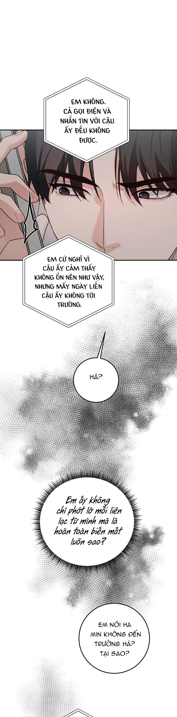 ★ Sweet Shot ★ Chapter 45 Trang 17