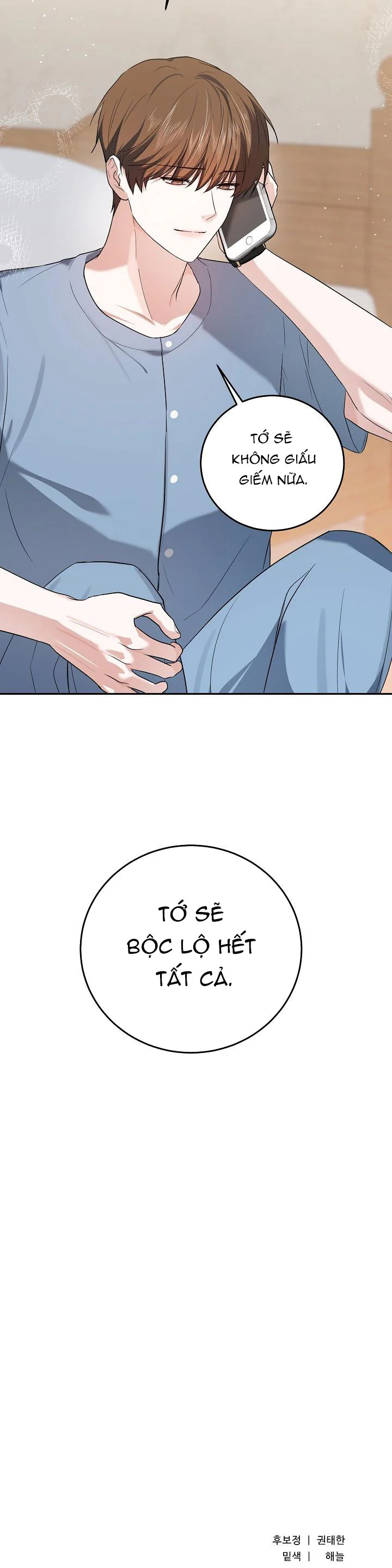 ★ Sweet Shot ★ Chapter 45 Trang 52