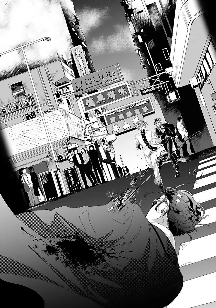 Syunrai to Mitsu Chapter 5 Trang 8