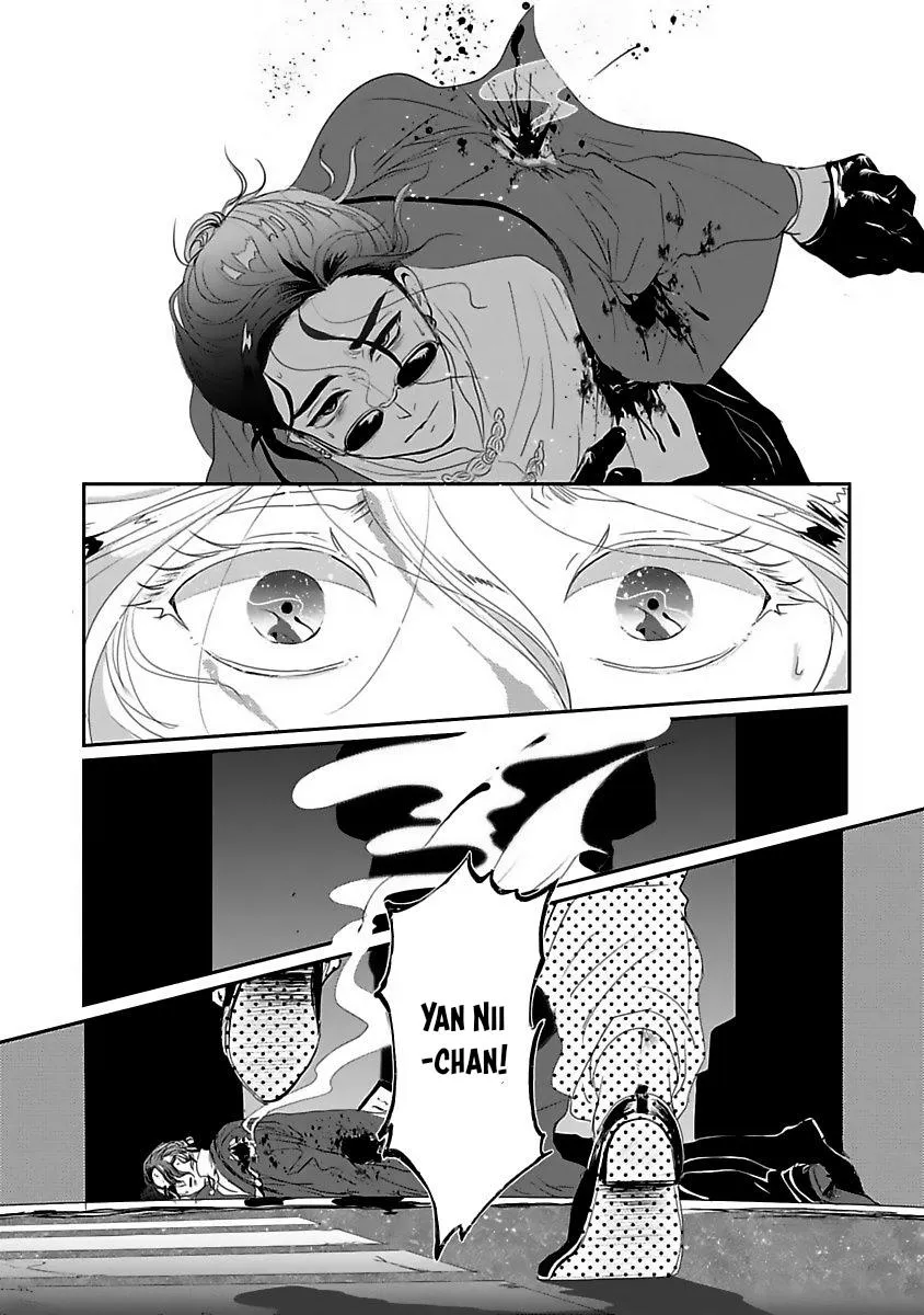 Syunrai to Mitsu Chapter 5 Trang 9