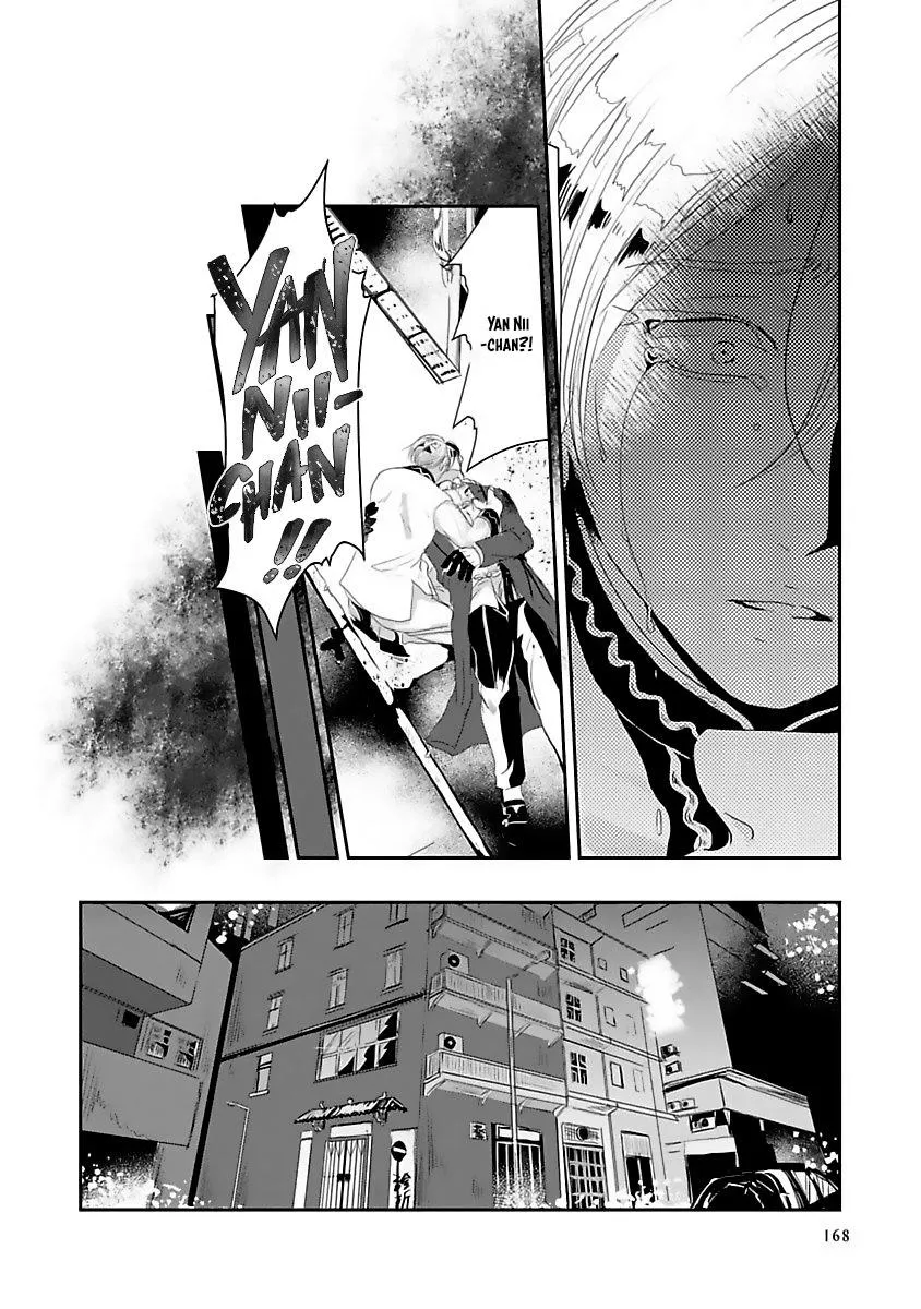 Syunrai to Mitsu Chapter 5 Trang 13