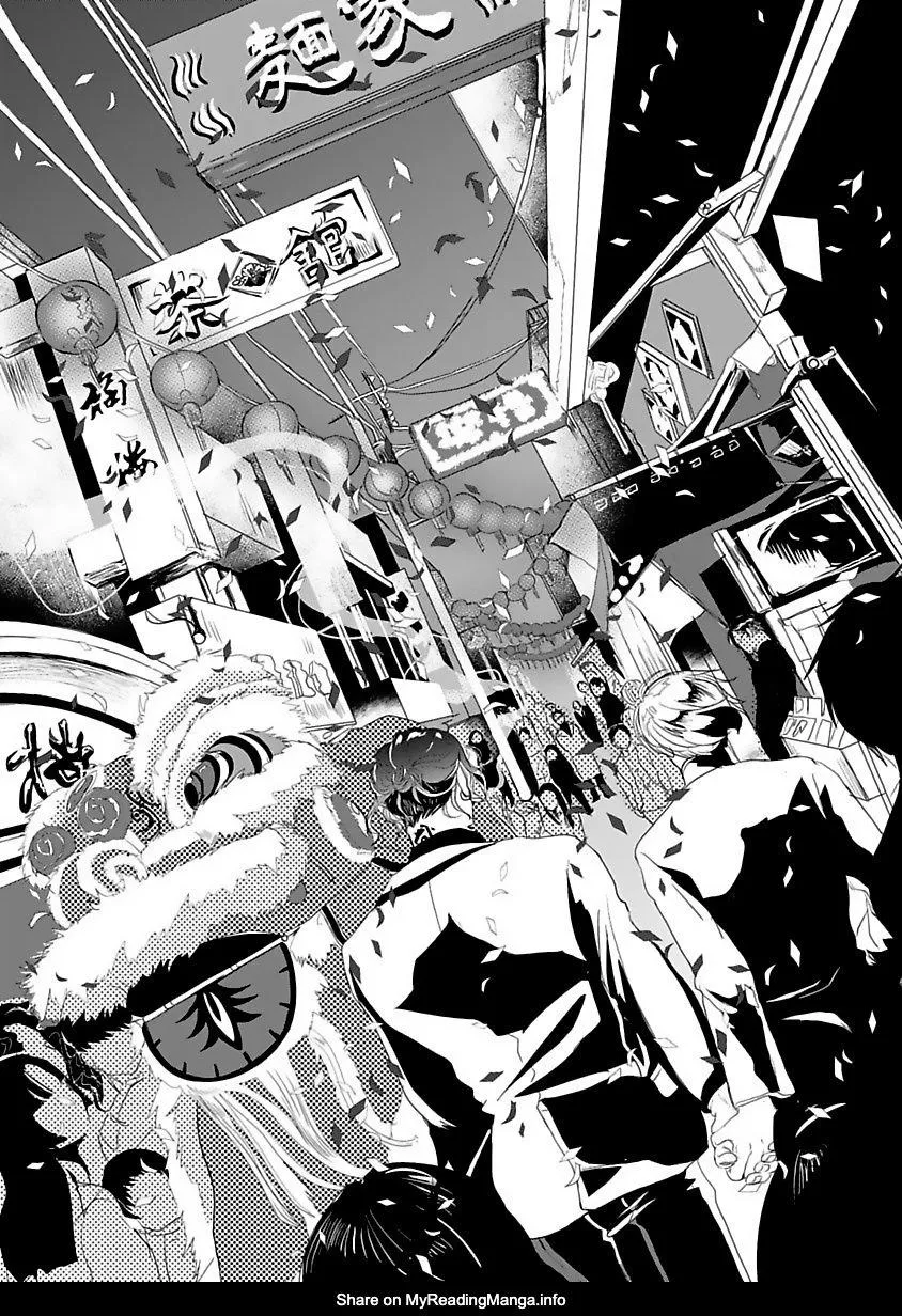 Syunrai to Mitsu Chapter 5 Trang 32