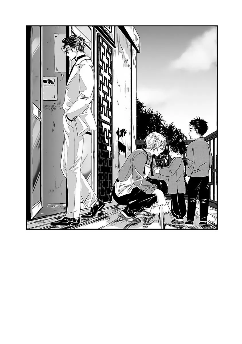 Syunrai to Mitsu Chapter 1 Trang 44