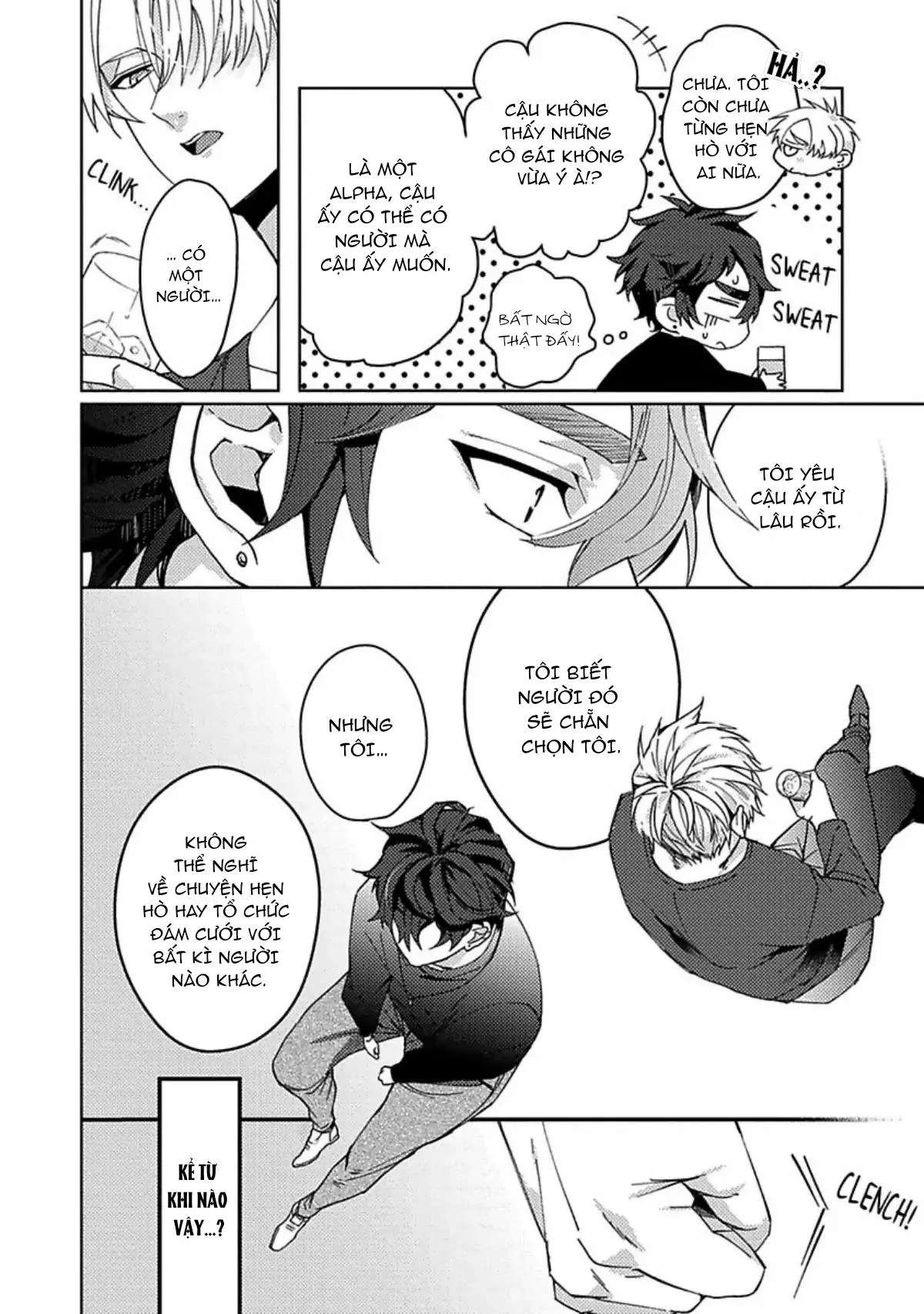 Syuuchaku Alpha no Chioukyou Method Chapter 2 Trang 9