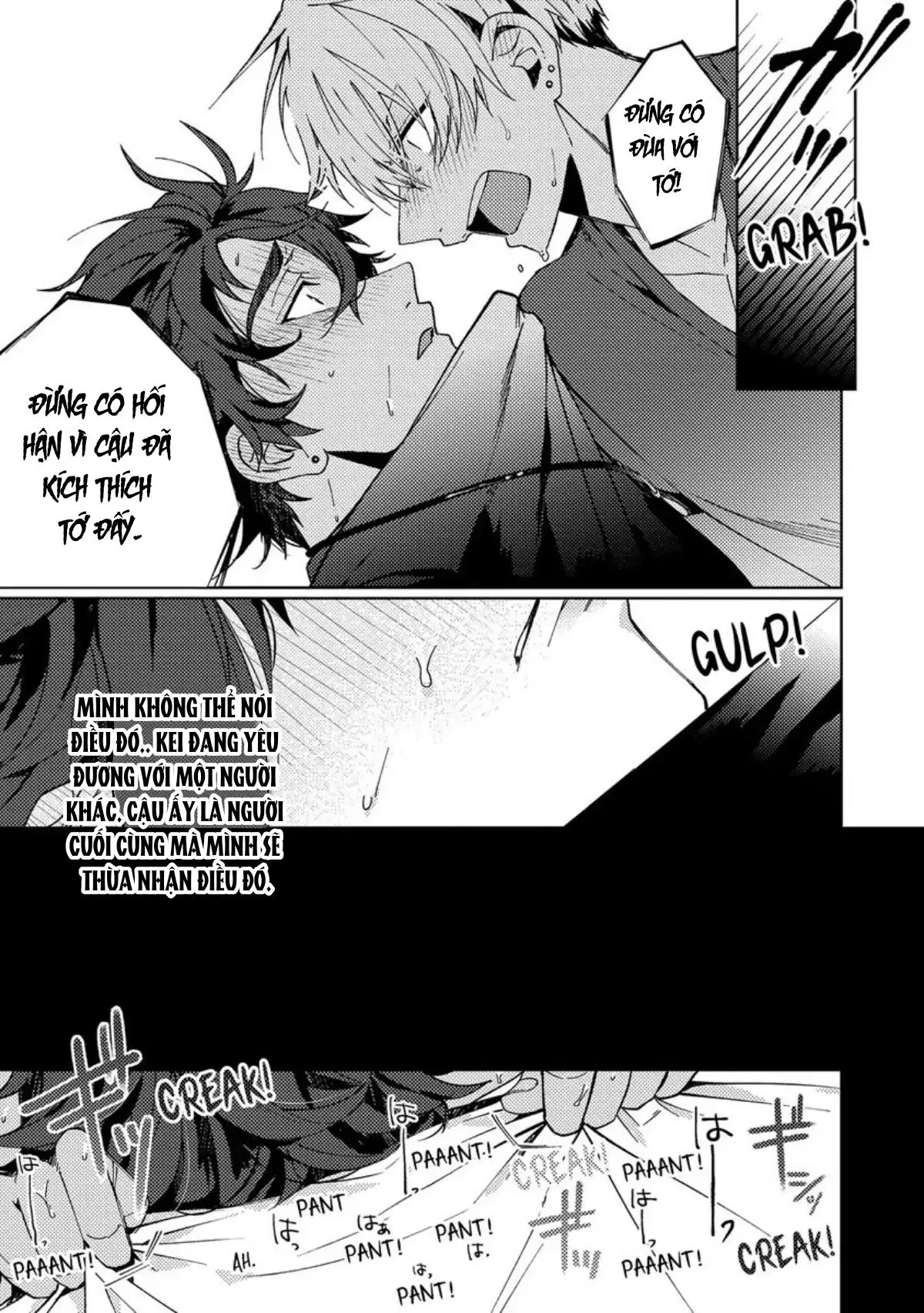 Syuuchaku Alpha no Chioukyou Method Chapter 2 Trang 22